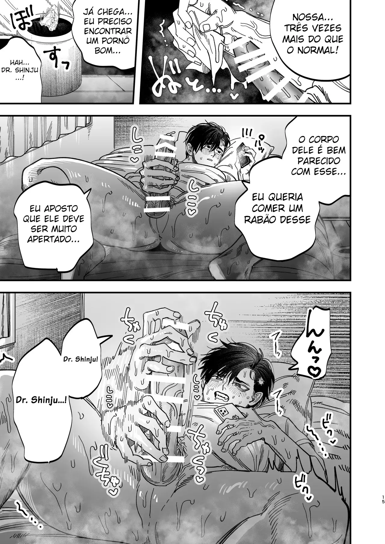 O Cirurgião Forte e Estoico Ficou Obcecado Pelo Pau do Jovem Enfermeiro! Hentai – Página 16