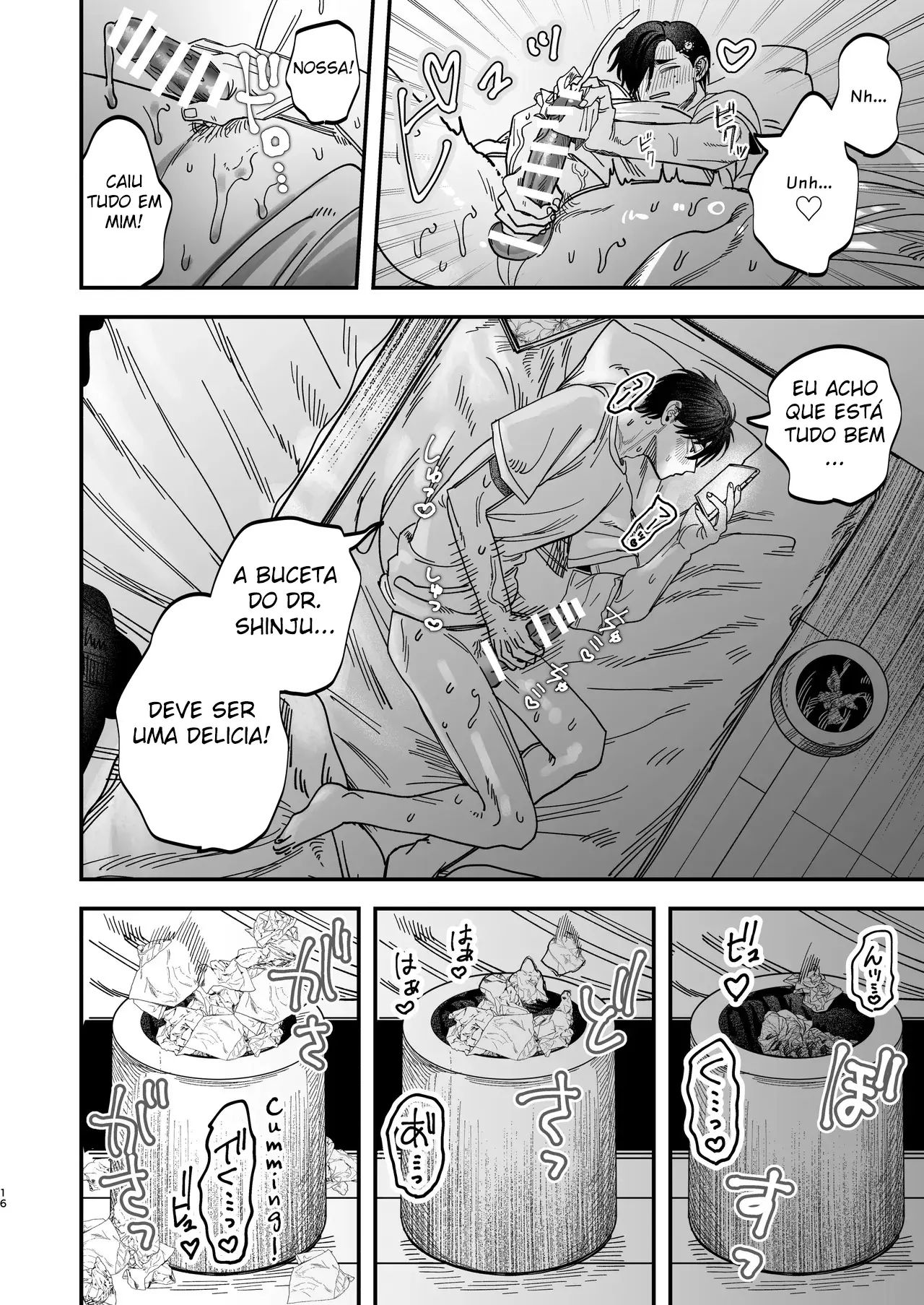 O Cirurgião Forte e Estoico Ficou Obcecado Pelo Pau do Jovem Enfermeiro! Hentai – Página 17