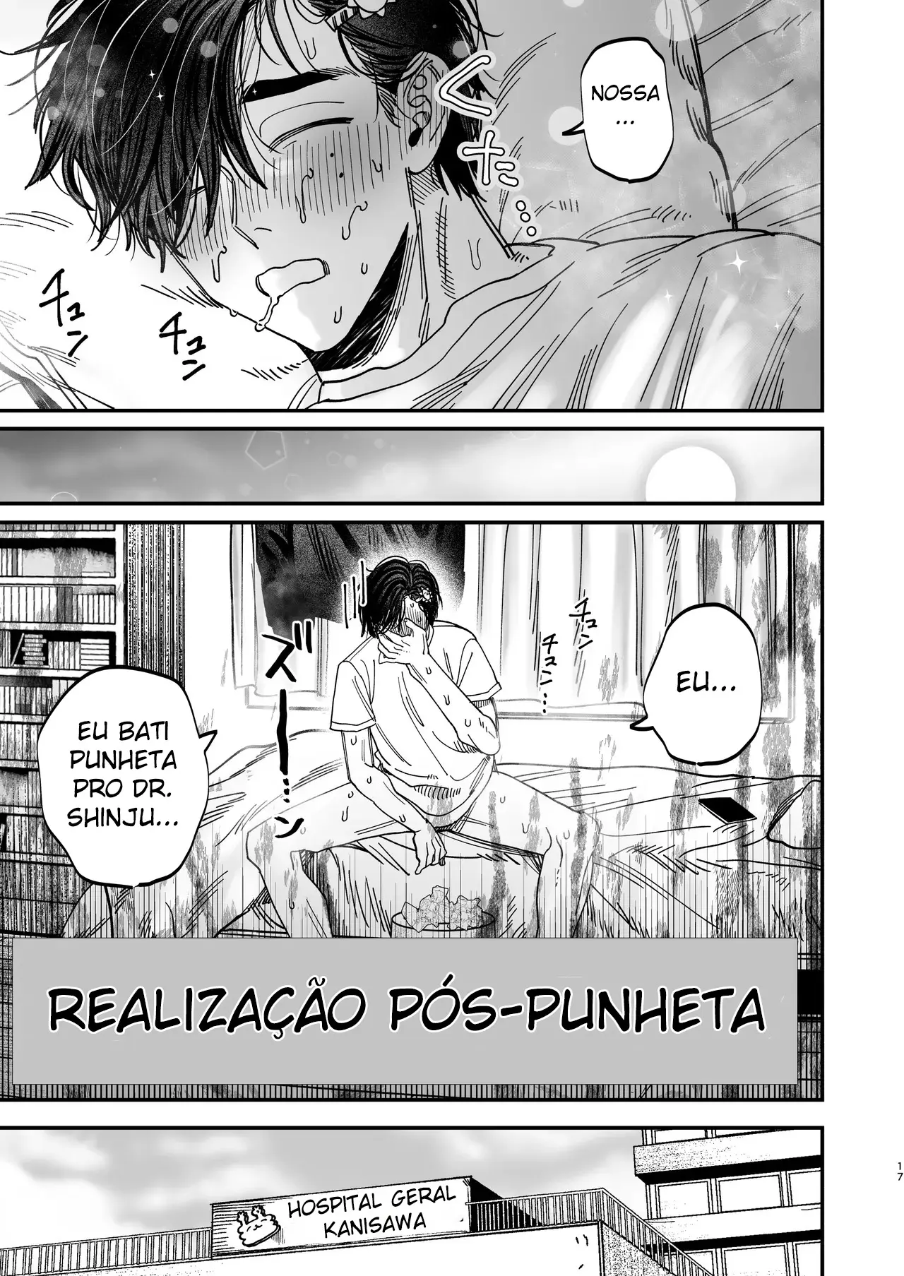 O Cirurgião Forte e Estoico Ficou Obcecado Pelo Pau do Jovem Enfermeiro! Hentai – Página 18