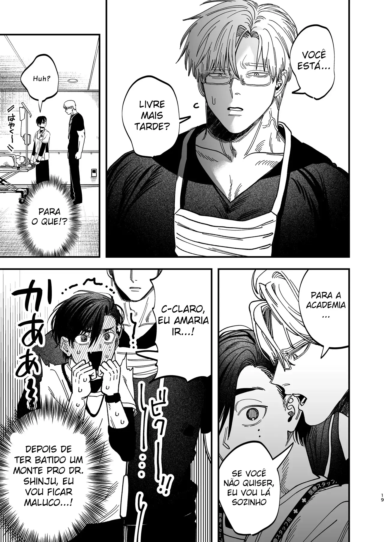 O Cirurgião Forte e Estoico Ficou Obcecado Pelo Pau do Jovem Enfermeiro! Hentai – Página 20