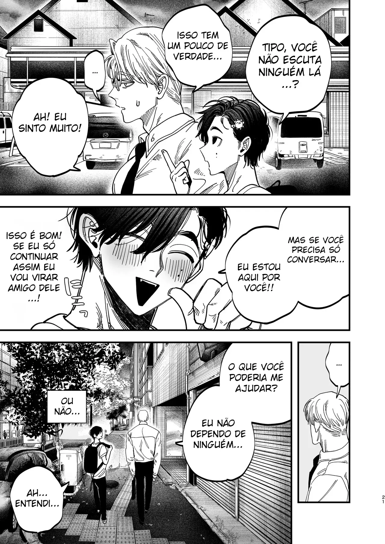 O Cirurgião Forte e Estoico Ficou Obcecado Pelo Pau do Jovem Enfermeiro! Hentai – Página 22