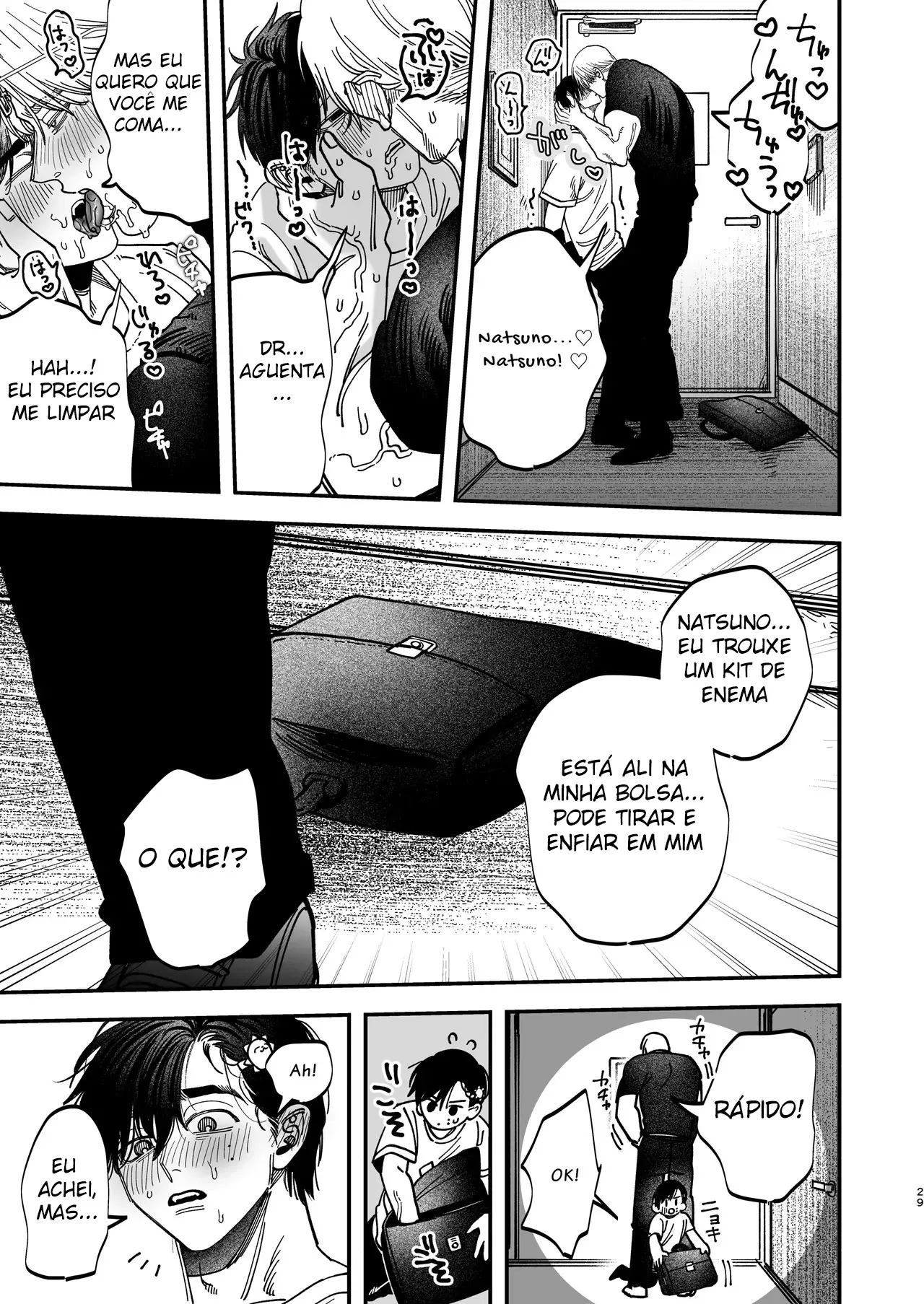 O Cirurgião Forte e Estoico Ficou Obcecado Pelo Pau do Jovem Enfermeiro! Hentai – Página 30