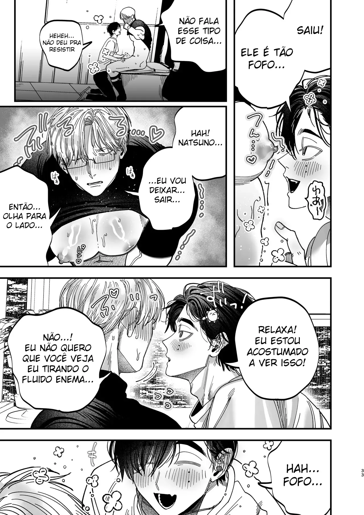 O Cirurgião Forte e Estoico Ficou Obcecado Pelo Pau do Jovem Enfermeiro! Hentai – Página 34