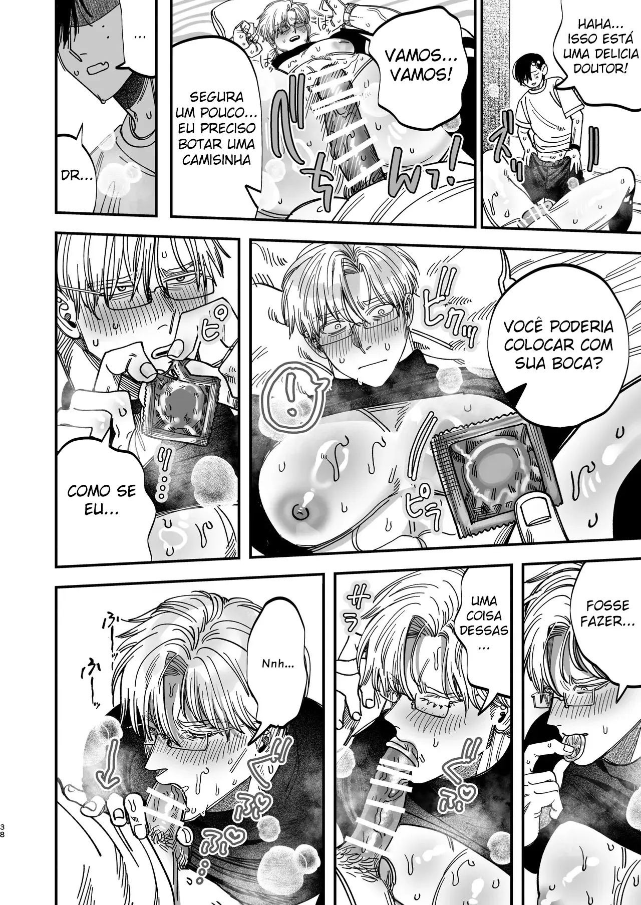 O Cirurgião Forte e Estoico Ficou Obcecado Pelo Pau do Jovem Enfermeiro! Hentai – Página 39