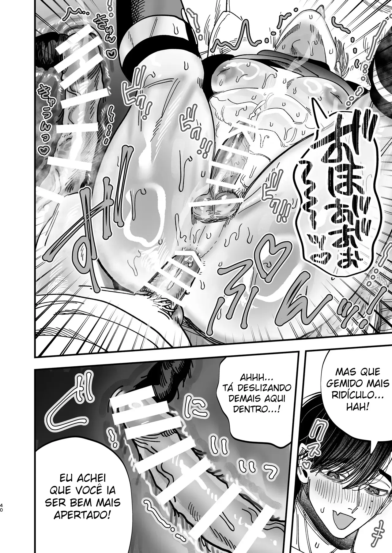 O Cirurgião Forte e Estoico Ficou Obcecado Pelo Pau do Jovem Enfermeiro! Hentai – Página 41