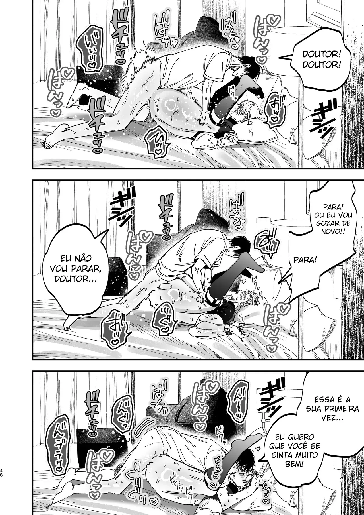 O Cirurgião Forte e Estoico Ficou Obcecado Pelo Pau do Jovem Enfermeiro! Hentai – Página 48