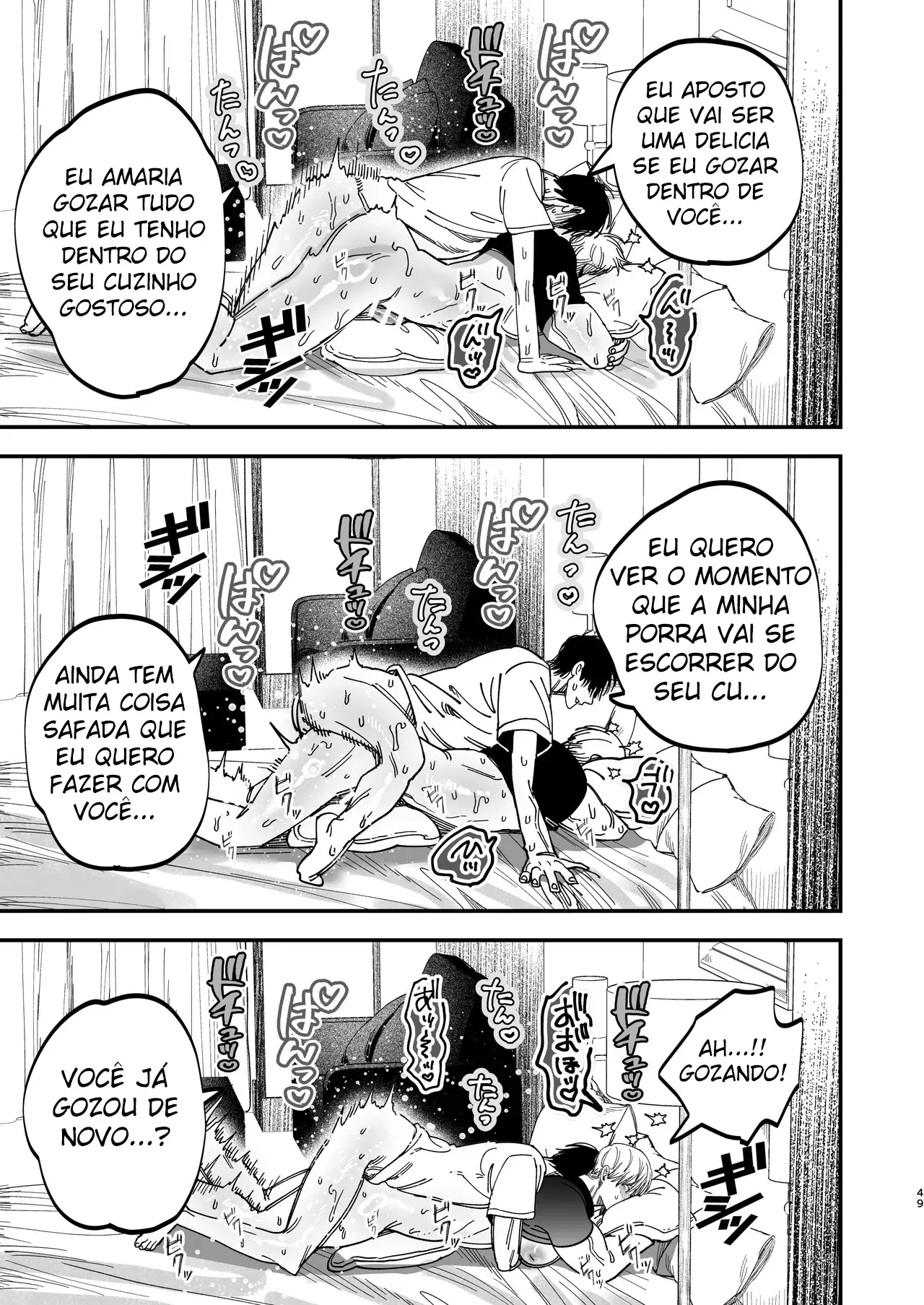 O Cirurgião Forte e Estoico Ficou Obcecado Pelo Pau do Jovem Enfermeiro! Hentai – Página 49