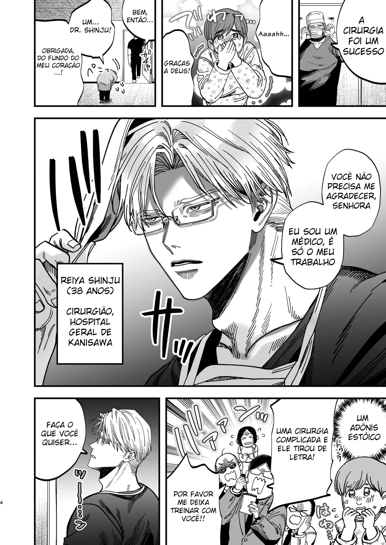 O Cirurgião Forte e Estoico Ficou Obcecado Pelo Pau do Jovem Enfermeiro! Hentai – Página 5