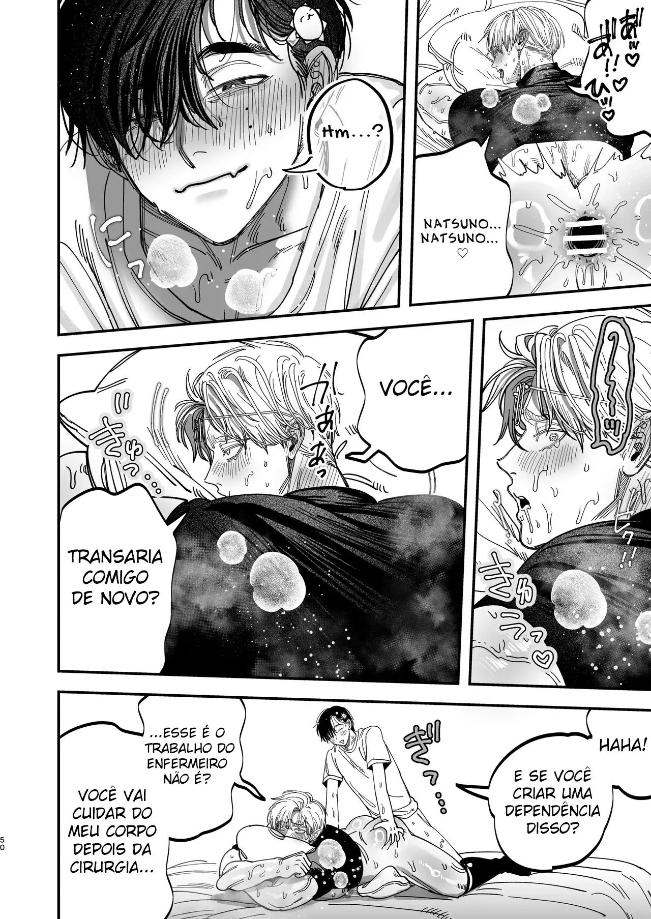 O Cirurgião Forte e Estoico Ficou Obcecado Pelo Pau do Jovem Enfermeiro! Hentai – Página 50