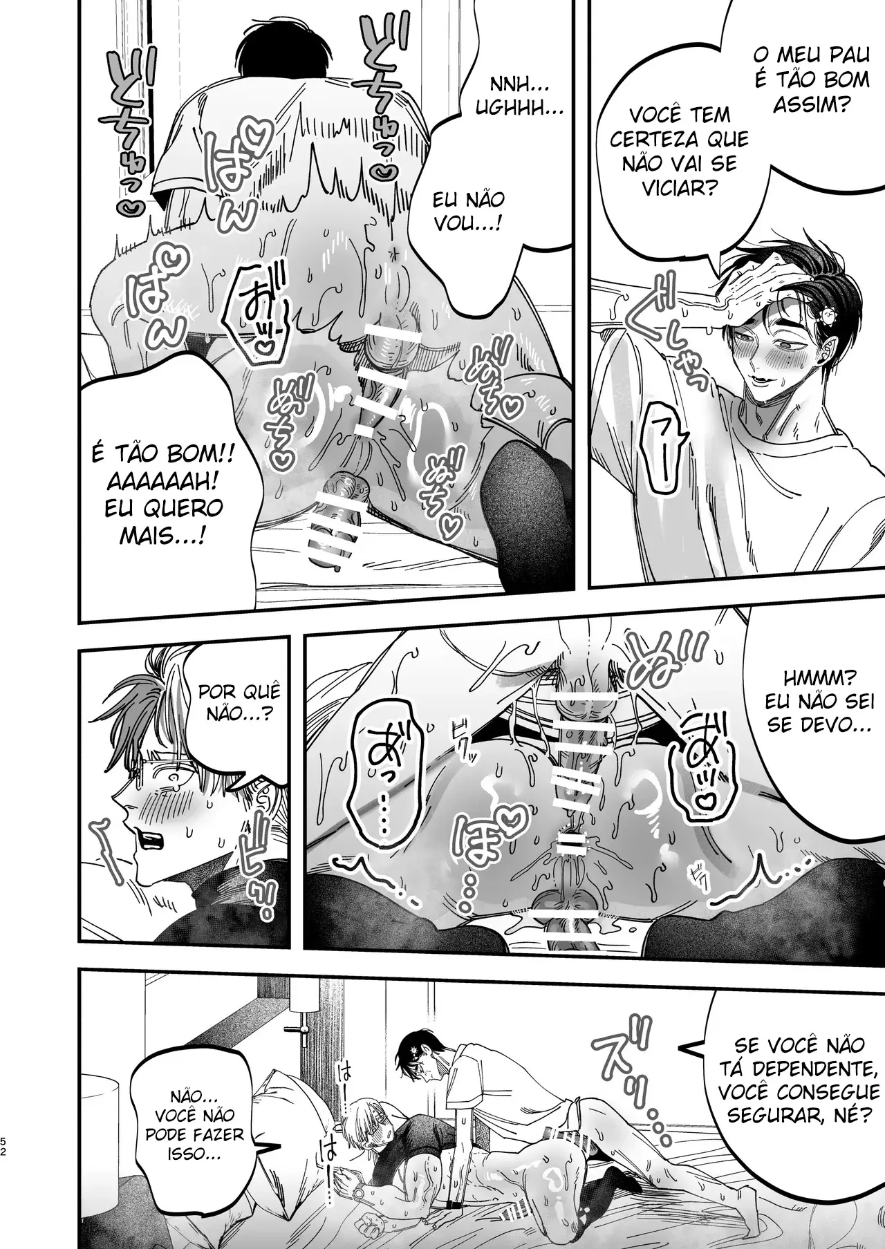 O Cirurgião Forte e Estoico Ficou Obcecado Pelo Pau do Jovem Enfermeiro! Hentai – Página 52