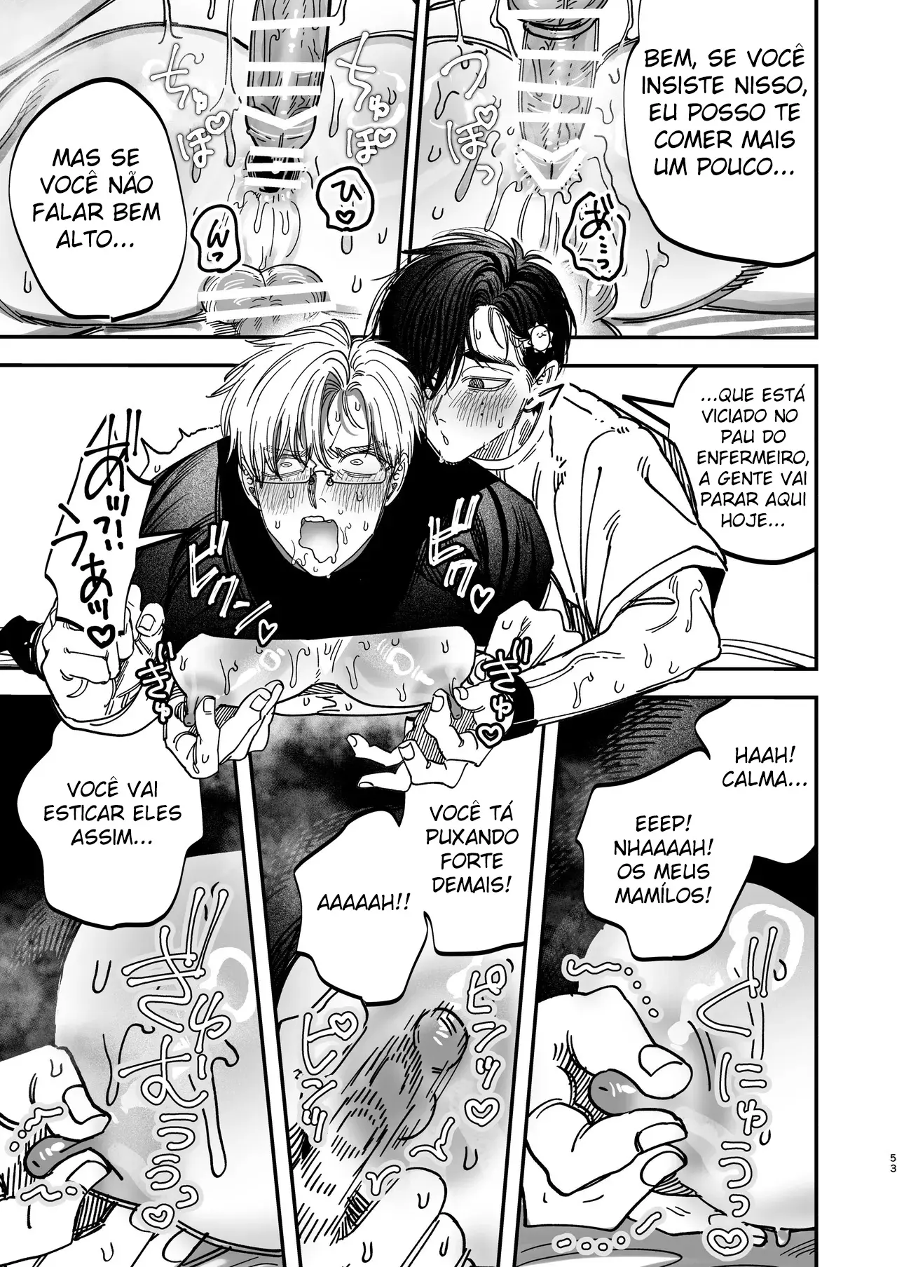 O Cirurgião Forte e Estoico Ficou Obcecado Pelo Pau do Jovem Enfermeiro! Hentai – Página 53