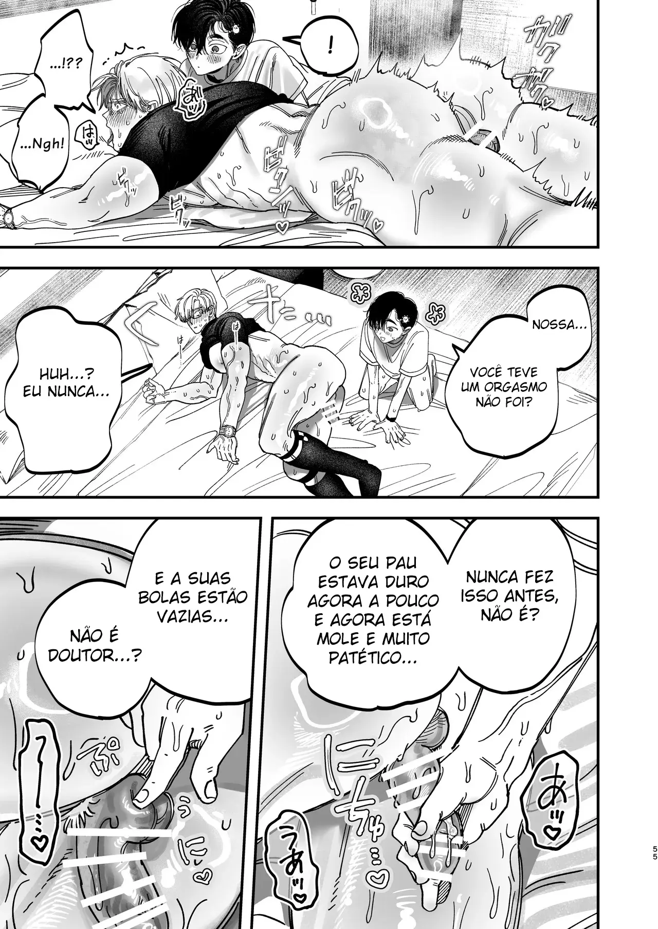 O Cirurgião Forte e Estoico Ficou Obcecado Pelo Pau do Jovem Enfermeiro! Hentai – Página 55