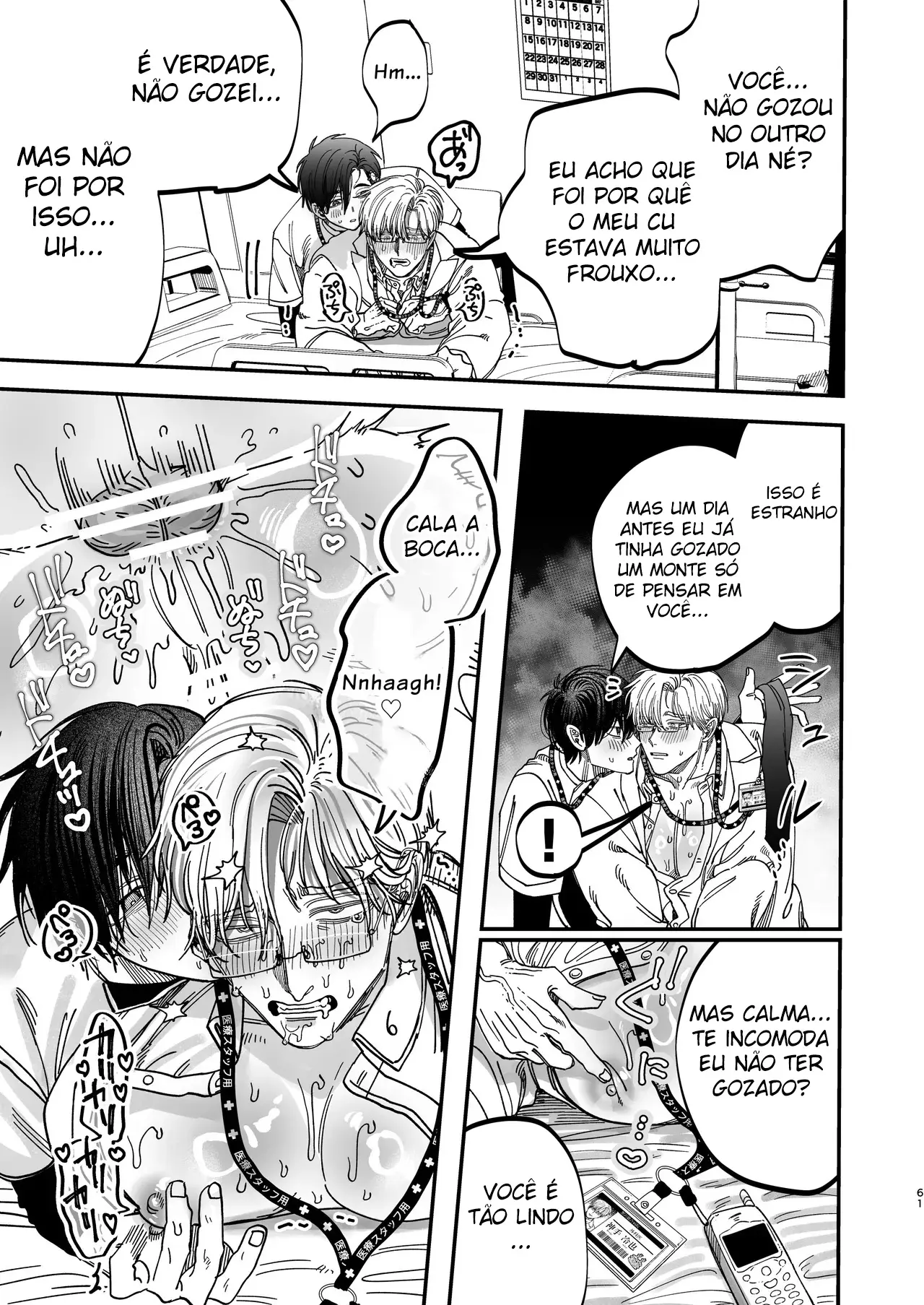 O Cirurgião Forte e Estoico Ficou Obcecado Pelo Pau do Jovem Enfermeiro! Hentai – Página 61