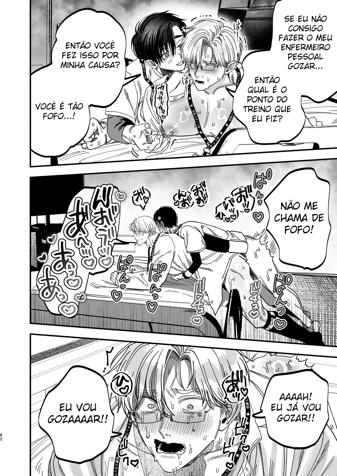 O Cirurgião Forte e Estoico Ficou Obcecado Pelo Pau do Jovem Enfermeiro! Hentai – Página 62