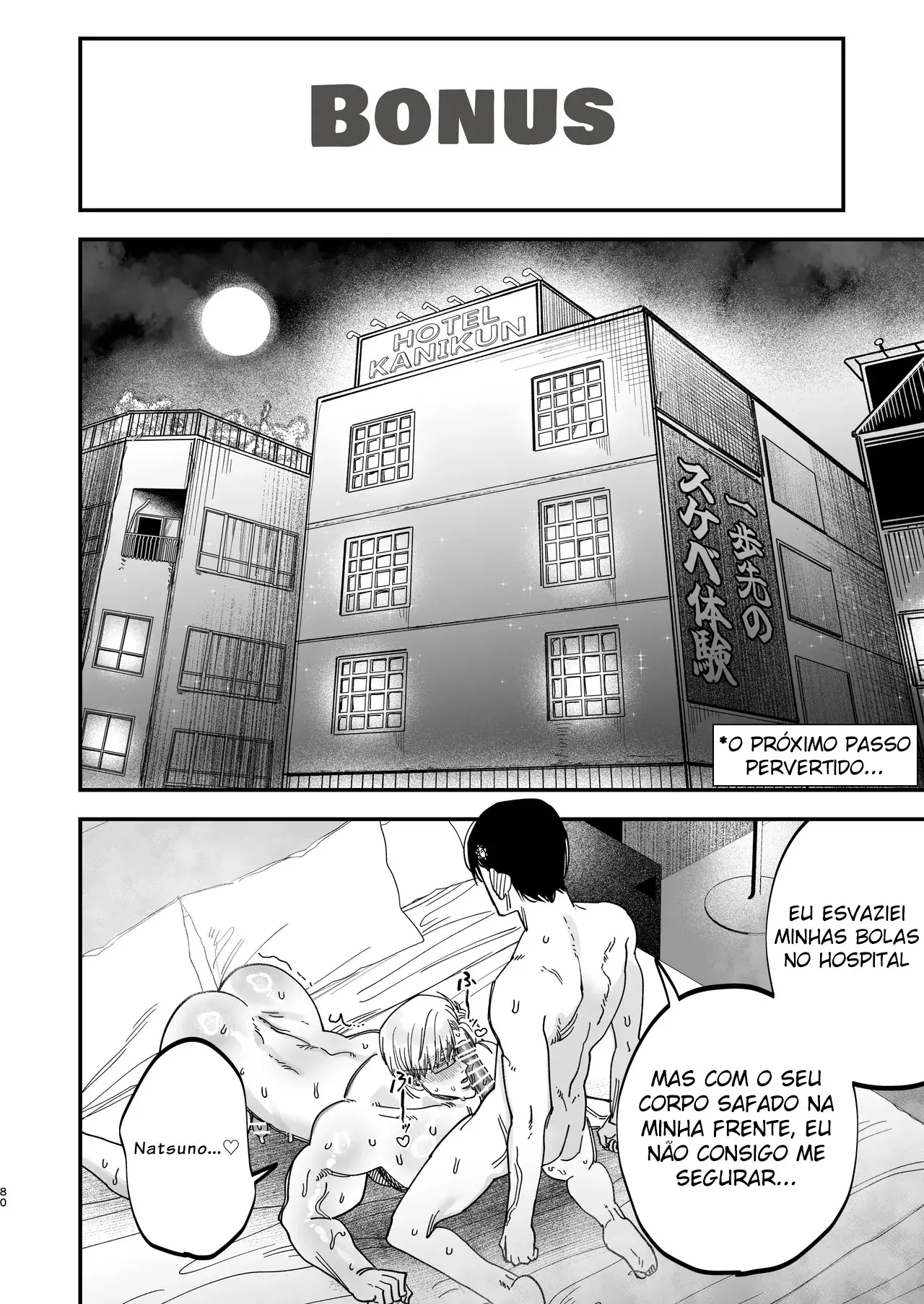 O Cirurgião Forte e Estoico Ficou Obcecado Pelo Pau do Jovem Enfermeiro! Hentai – Página 78