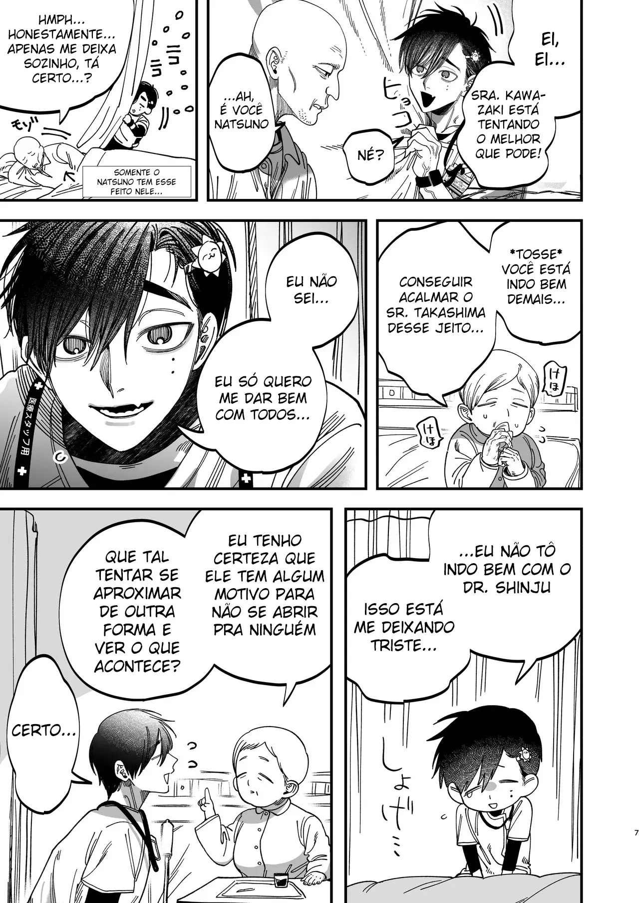 O Cirurgião Forte e Estoico Ficou Obcecado Pelo Pau do Jovem Enfermeiro! Hentai – Página 8