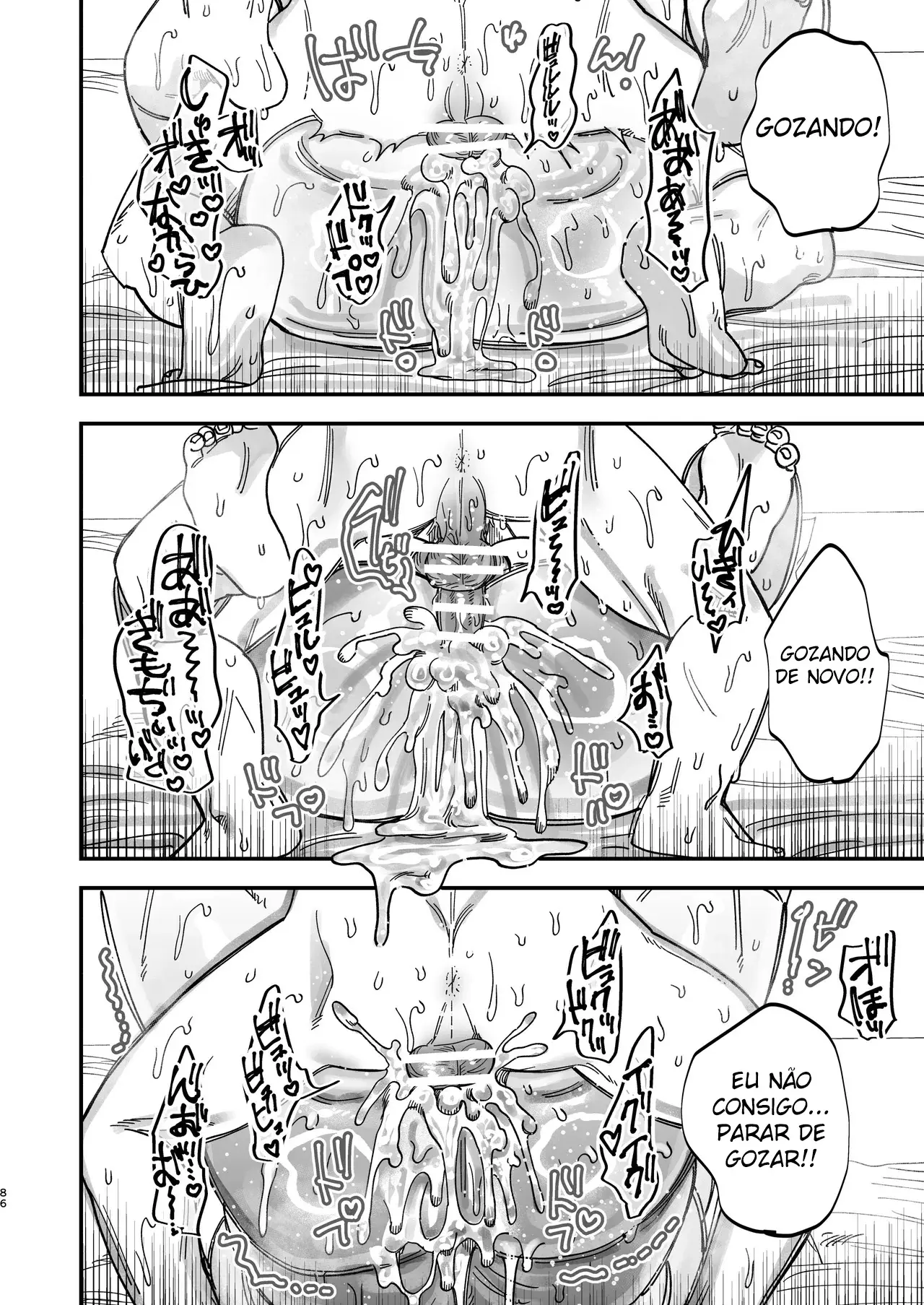 O Cirurgião Forte e Estoico Ficou Obcecado Pelo Pau do Jovem Enfermeiro! Hentai – Página 84