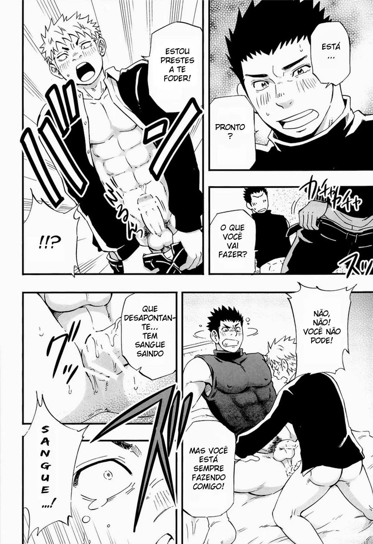 O Coração de um Homem e o Clima de Primavera Hentai – Página 39