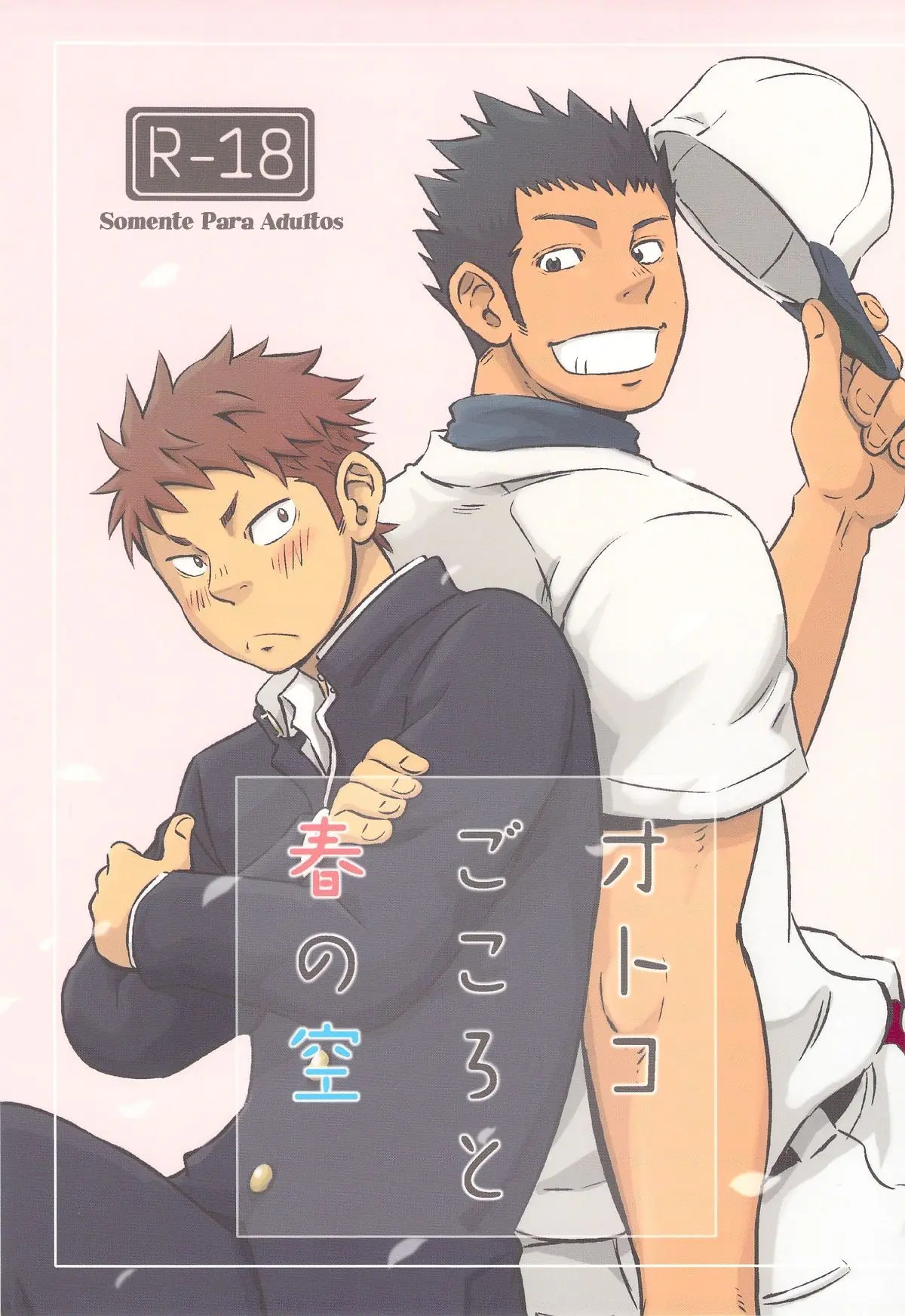 O Coração de um Homem e o Clima de Primavera Online