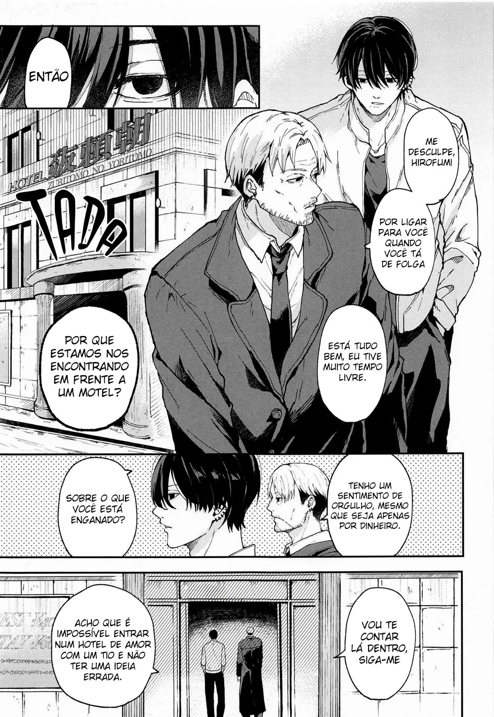 O Demônio da Ejaculação: Ele Deve Gozar Fora ou Gozar Dentro? Hentai – Página 2