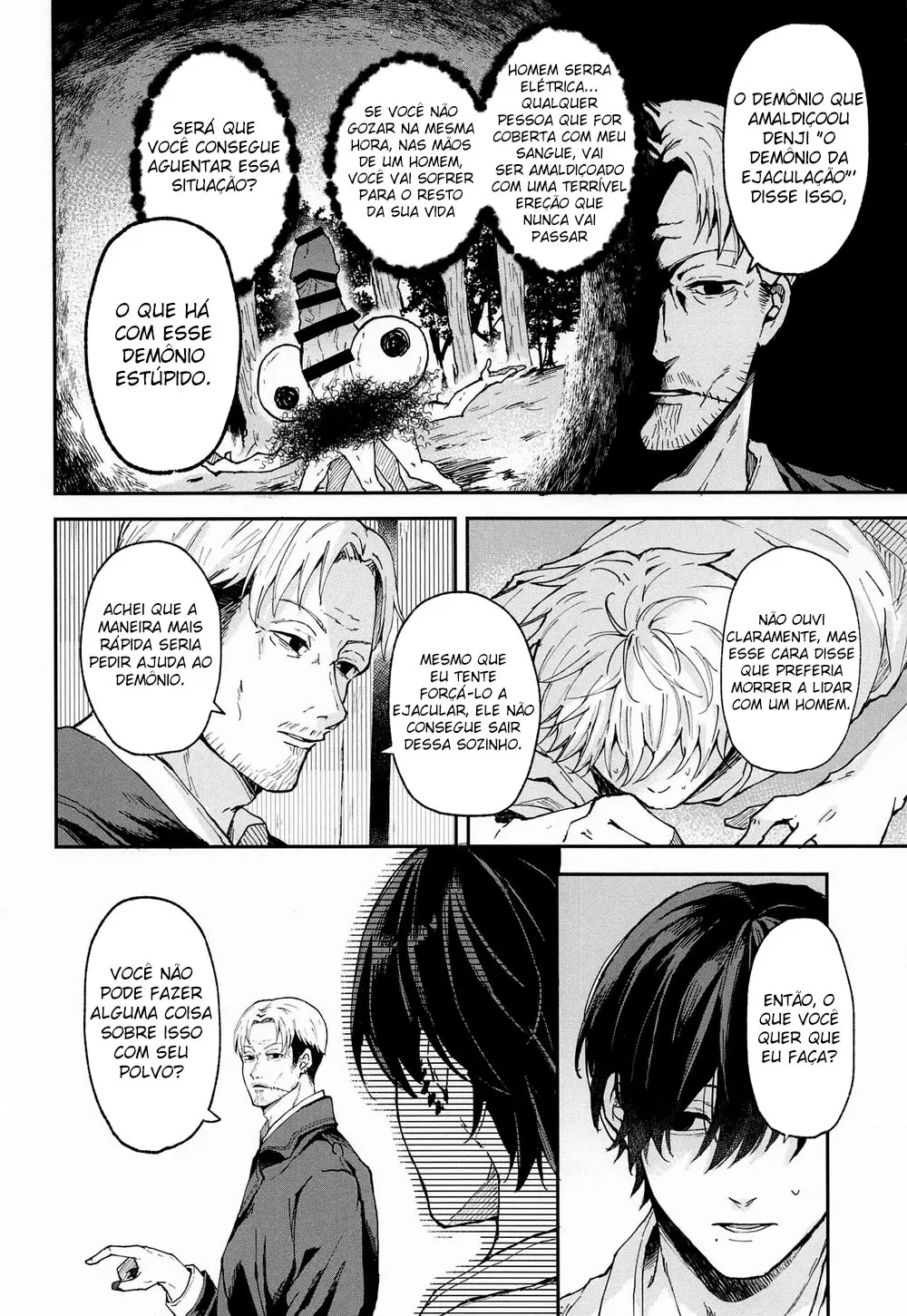 O Demônio da Ejaculação: Ele Deve Gozar Fora ou Gozar Dentro? Hentai – Página 5