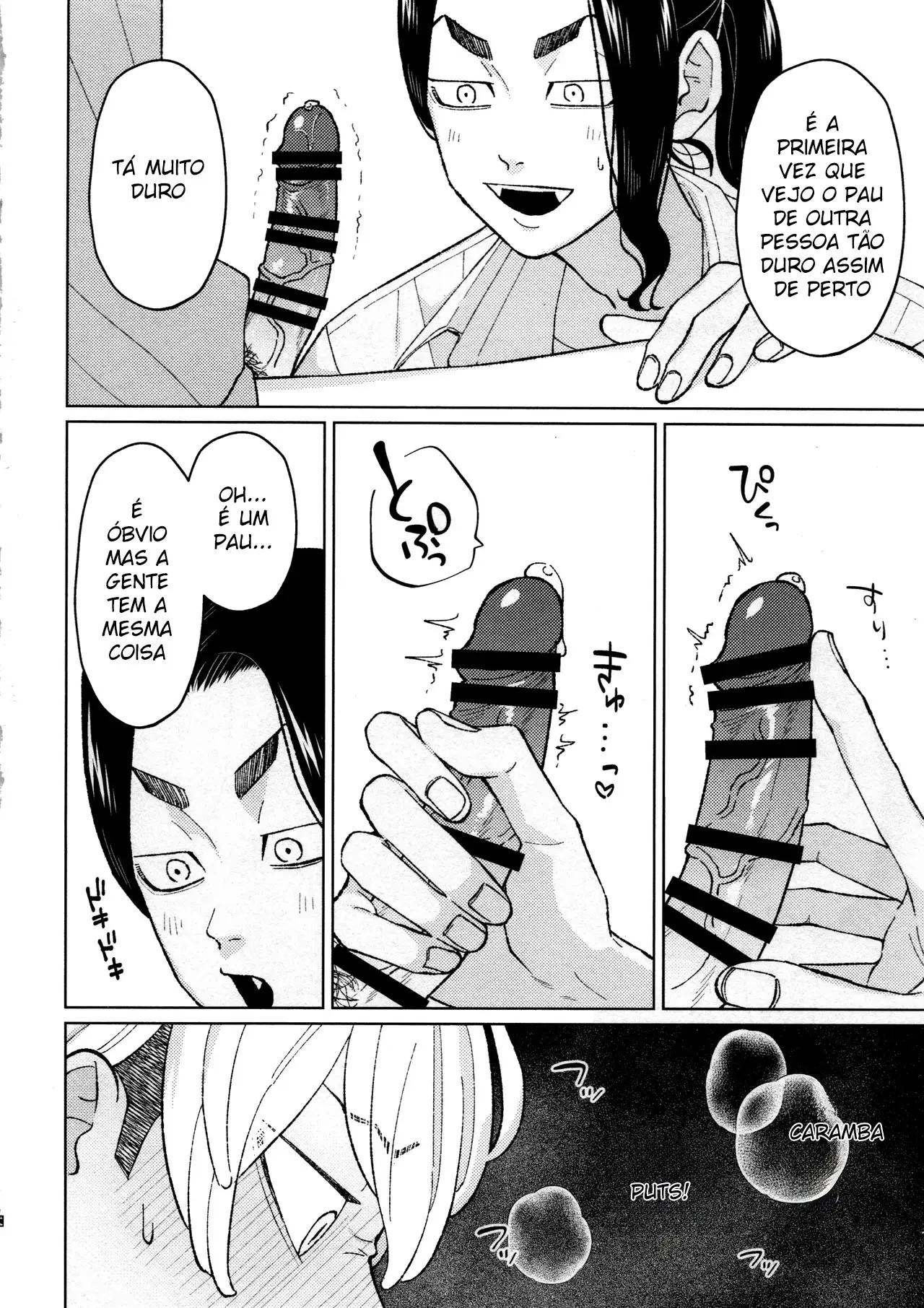 O Dever Do Capitão Hentai – Página 13