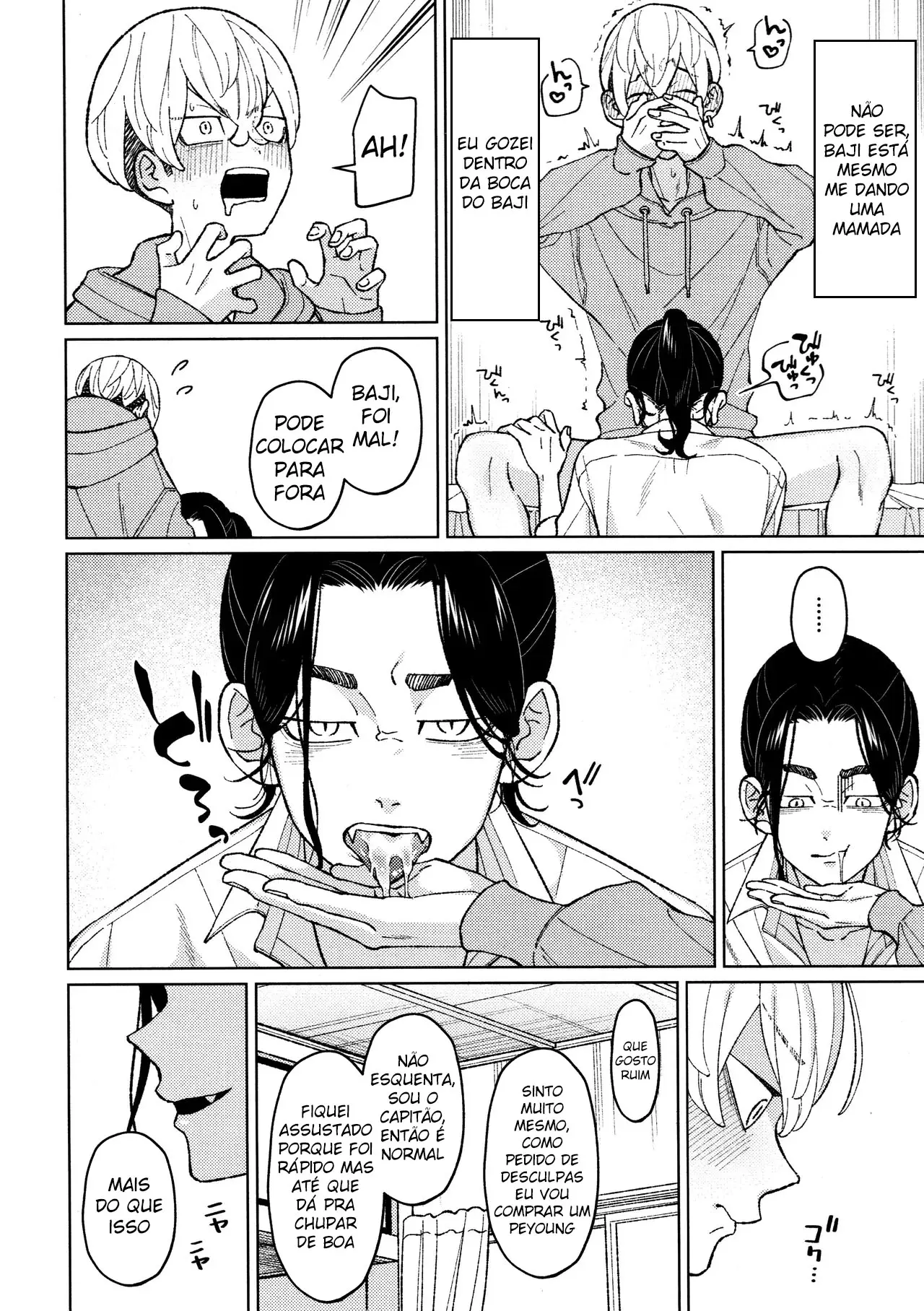 O Dever Do Capitão Hentai – Página 17