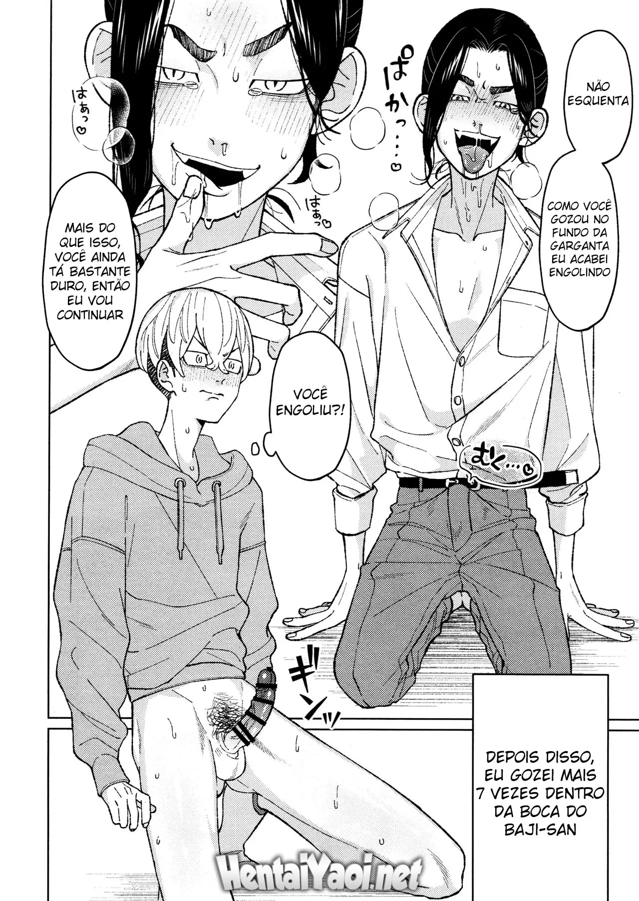 O Dever Do Capitão Hentai – Página 27