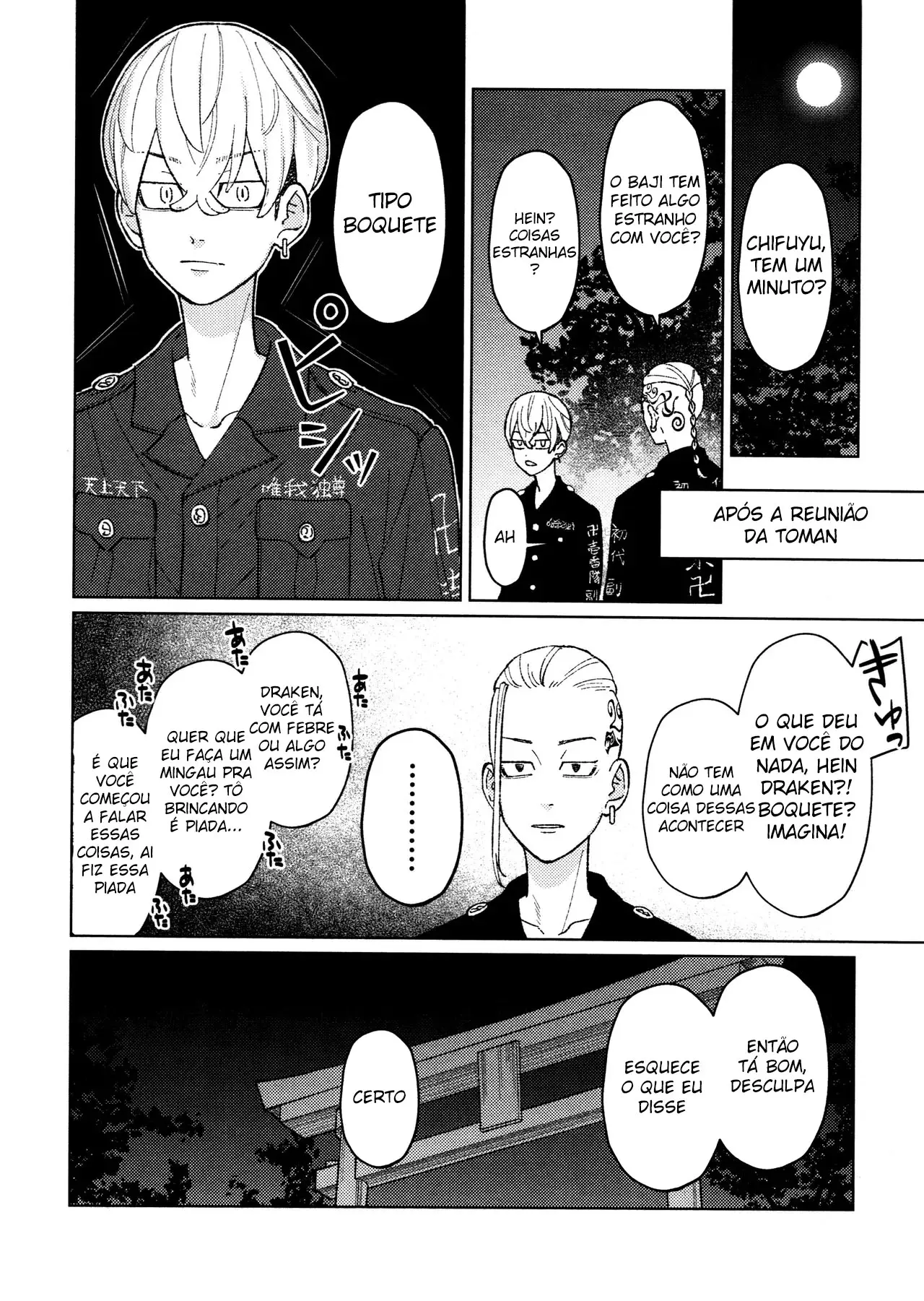 O Dever Do Capitão Hentai – Página 29