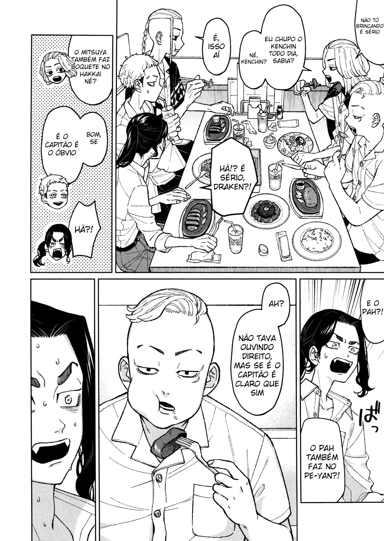 O Dever Do Capitão Hentai – Página 3