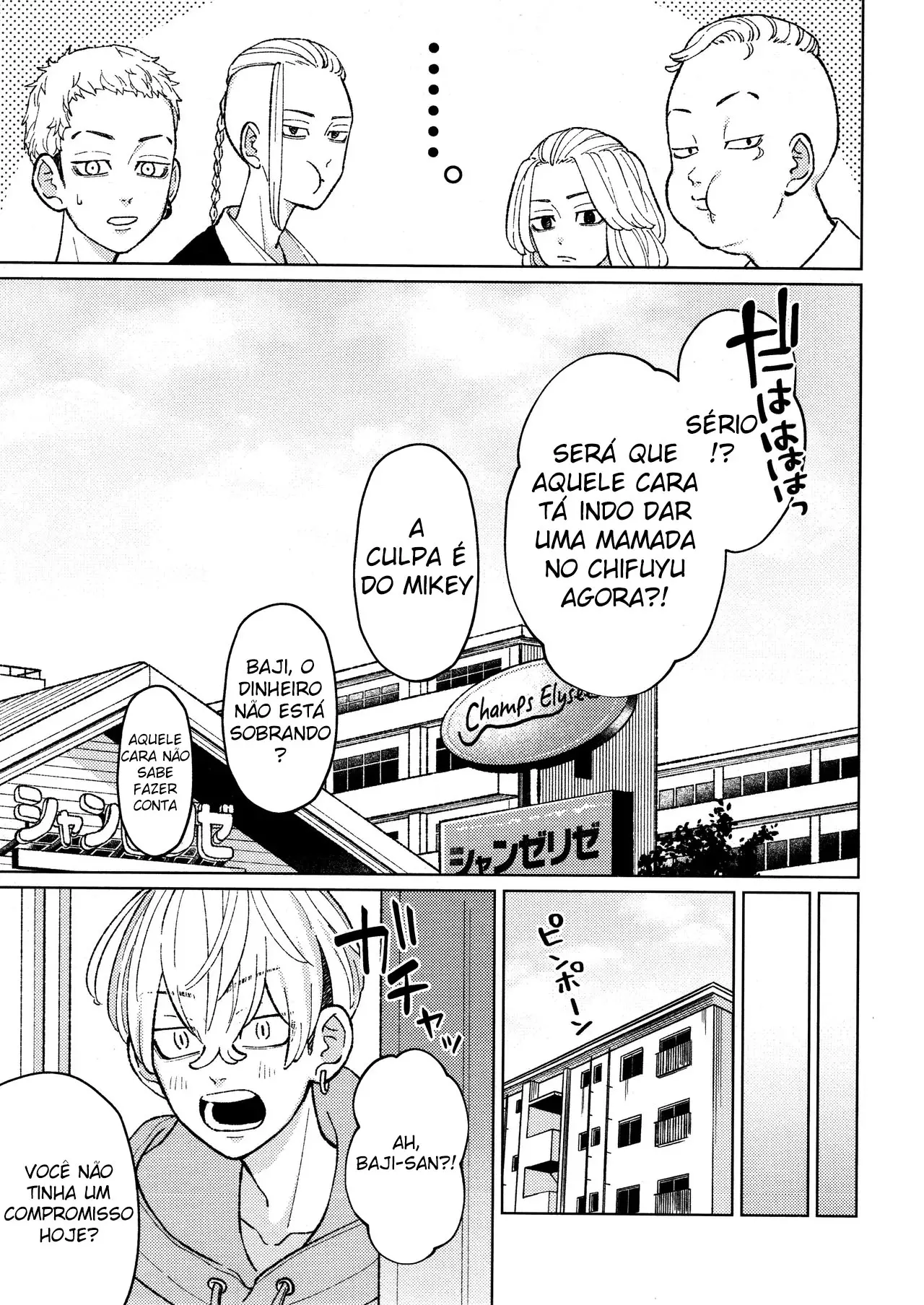 O Dever Do Capitão Hentai – Página 6