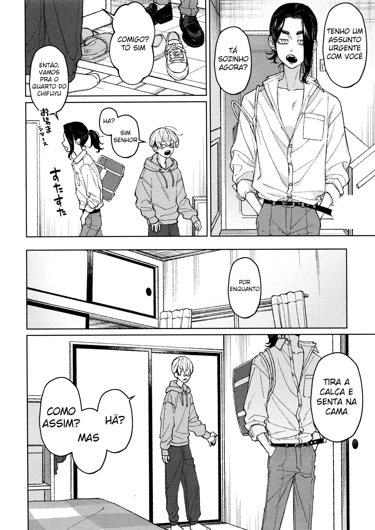 O Dever Do Capitão Hentai – Página 7
