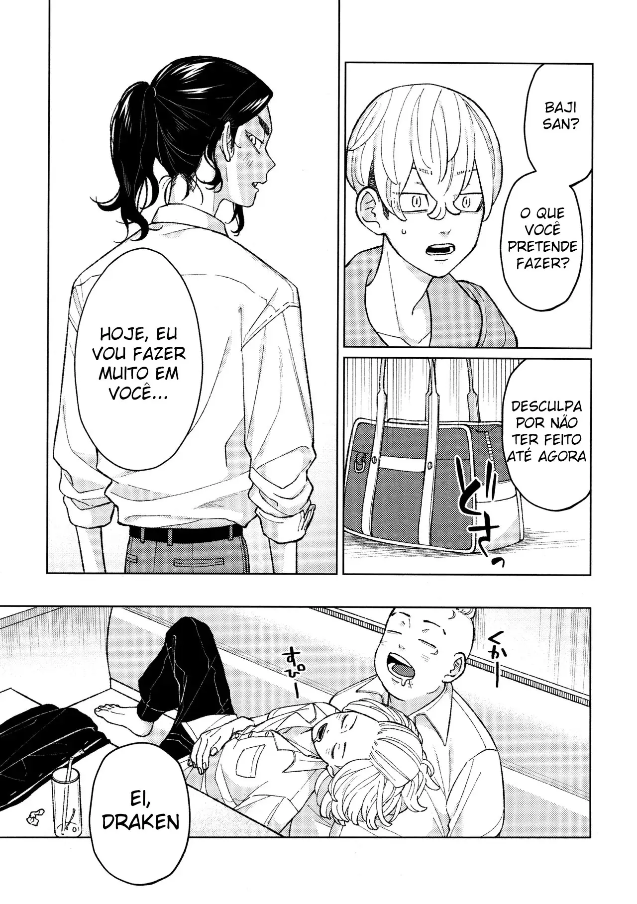 O Dever Do Capitão Hentai – Página 9
