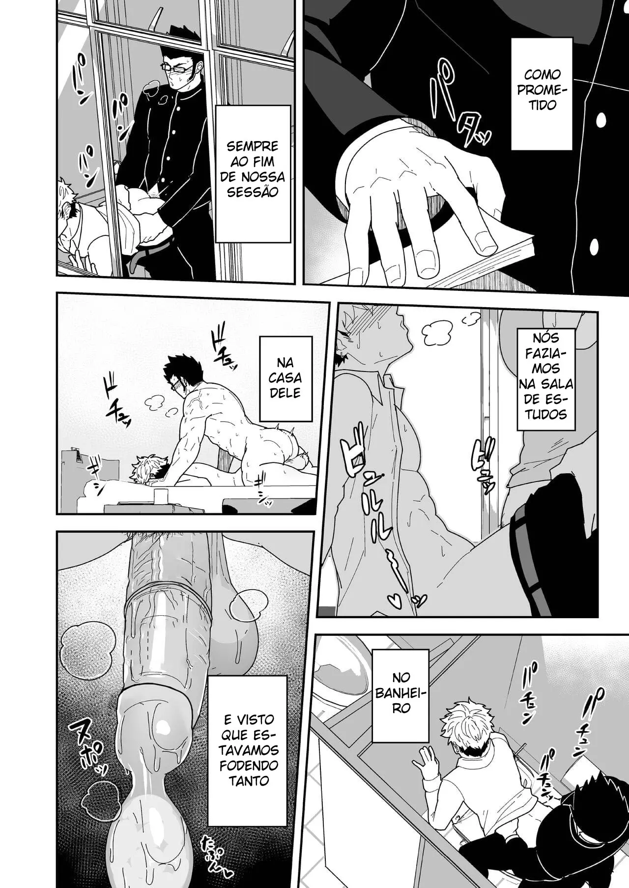 O Dia Seguinte Ao Amanhecer Do Verão Hentai – Página 11