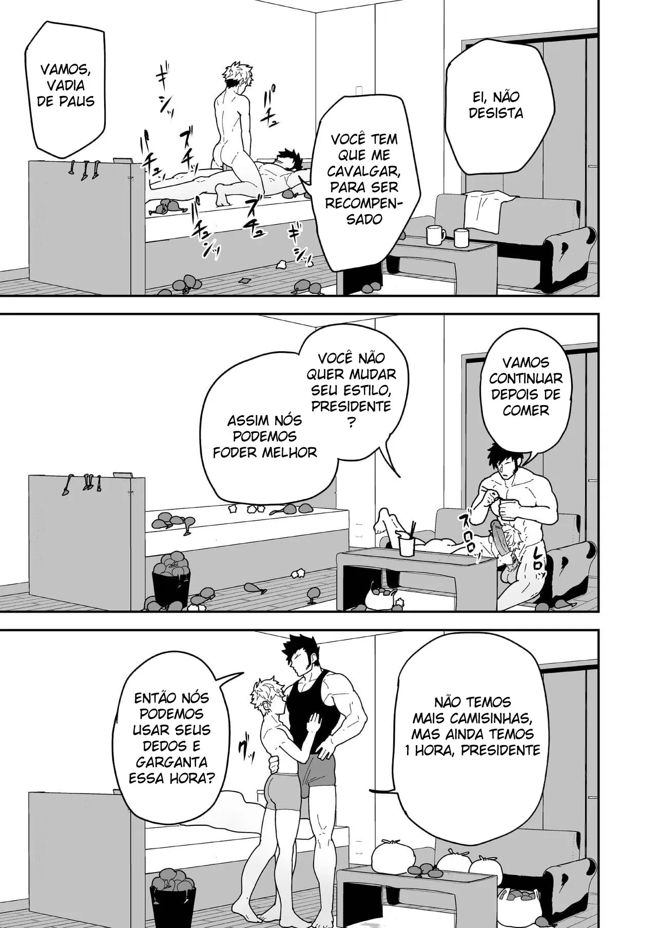 O Dia Seguinte Ao Amanhecer Do Verão Hentai – Página 16