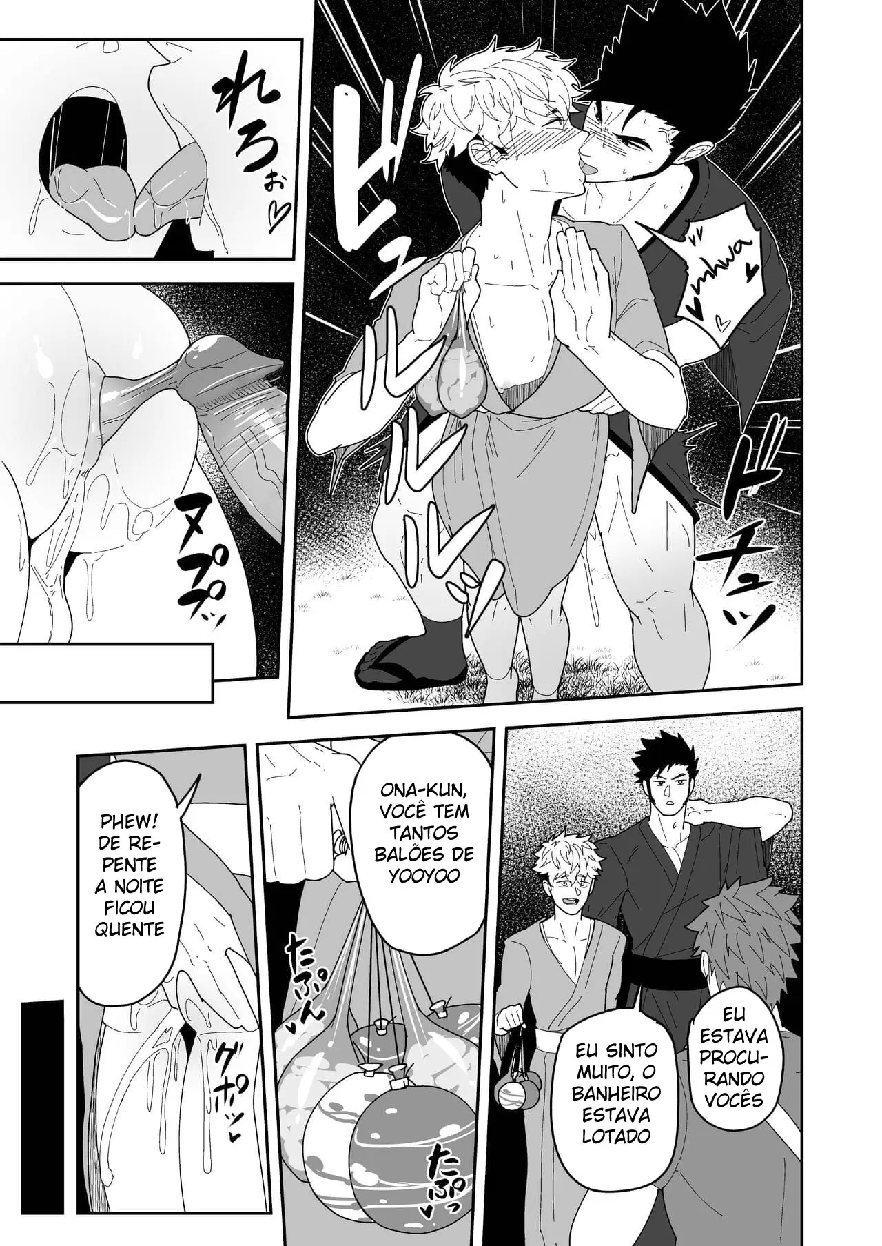 O Dia Seguinte Ao Amanhecer Do Verão Hentai – Página 24