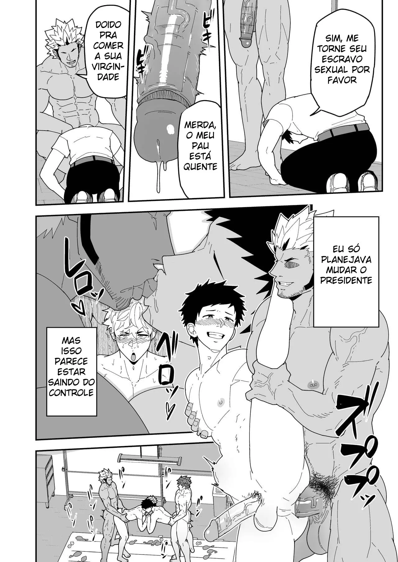 O Dia Seguinte Ao Amanhecer Do Verão Hentai – Página 33