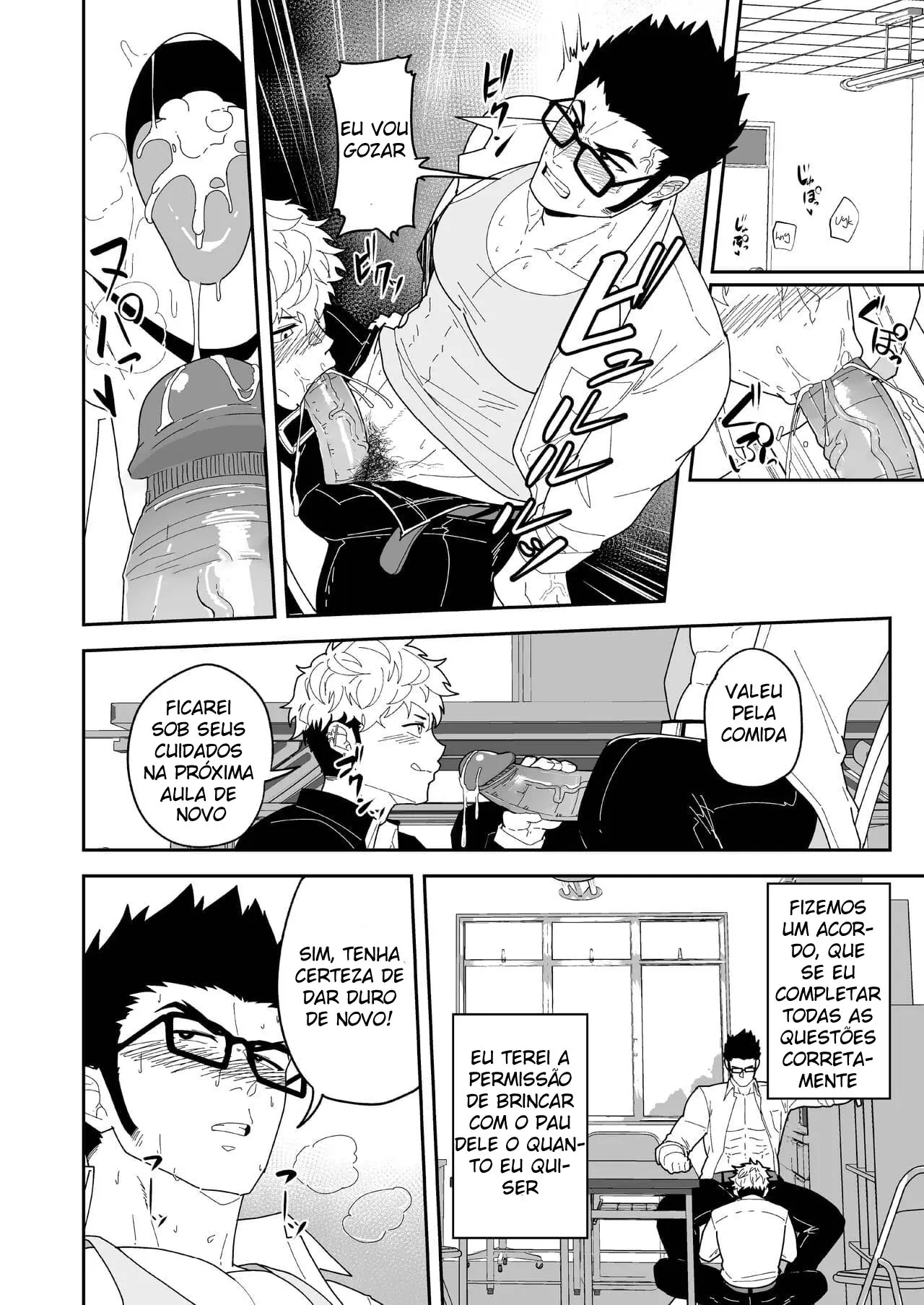 O Dia Seguinte Ao Amanhecer Do Verão Hentai – Página 5