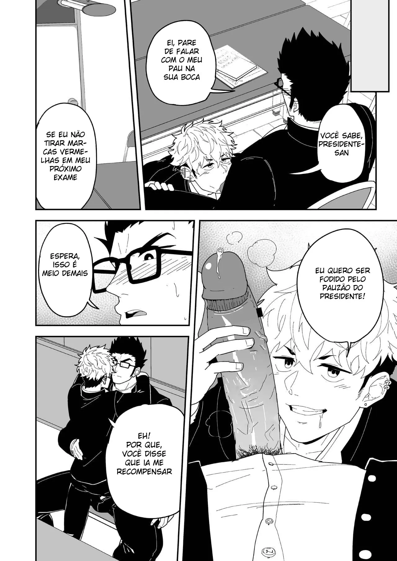 O Dia Seguinte Ao Amanhecer Do Verão Hentai – Página 7