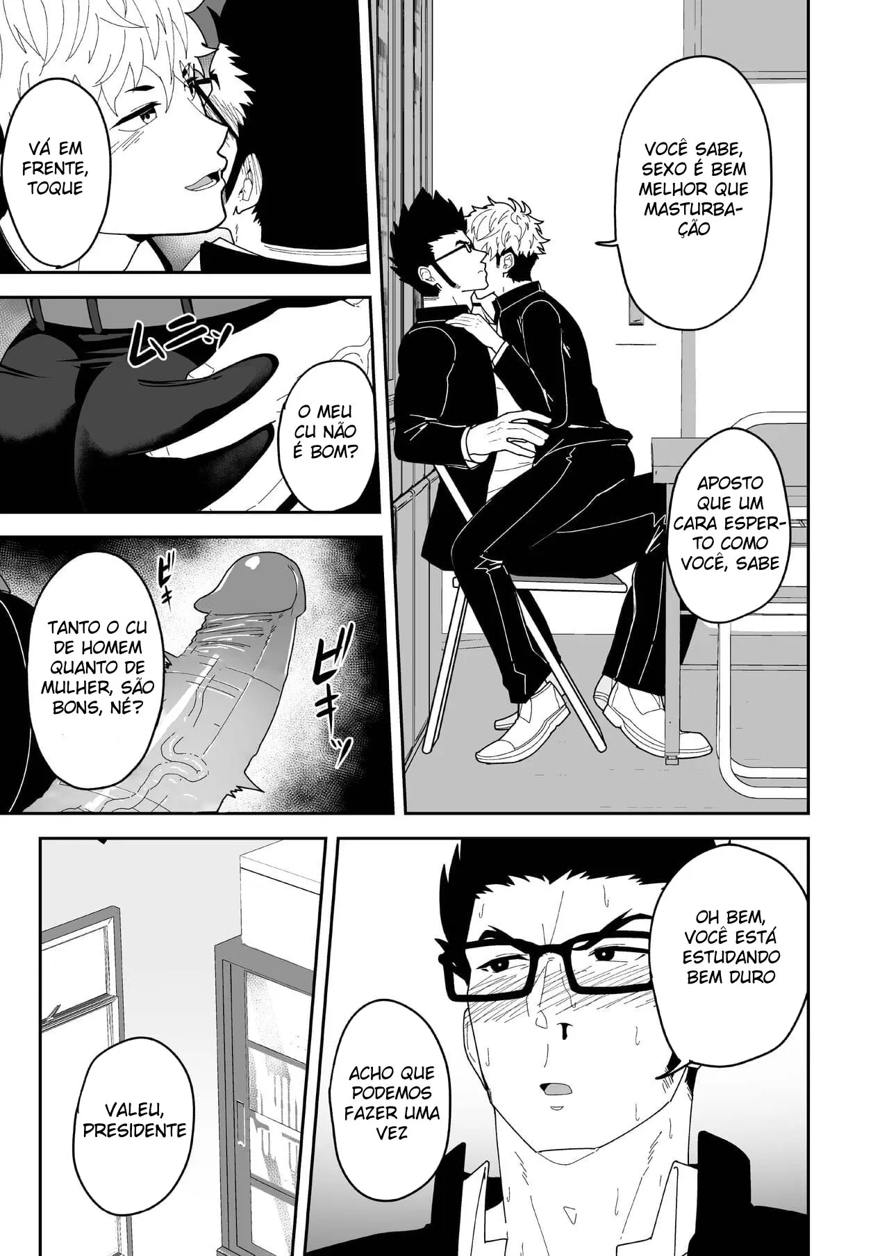 O Dia Seguinte Ao Amanhecer Do Verão Hentai – Página 8