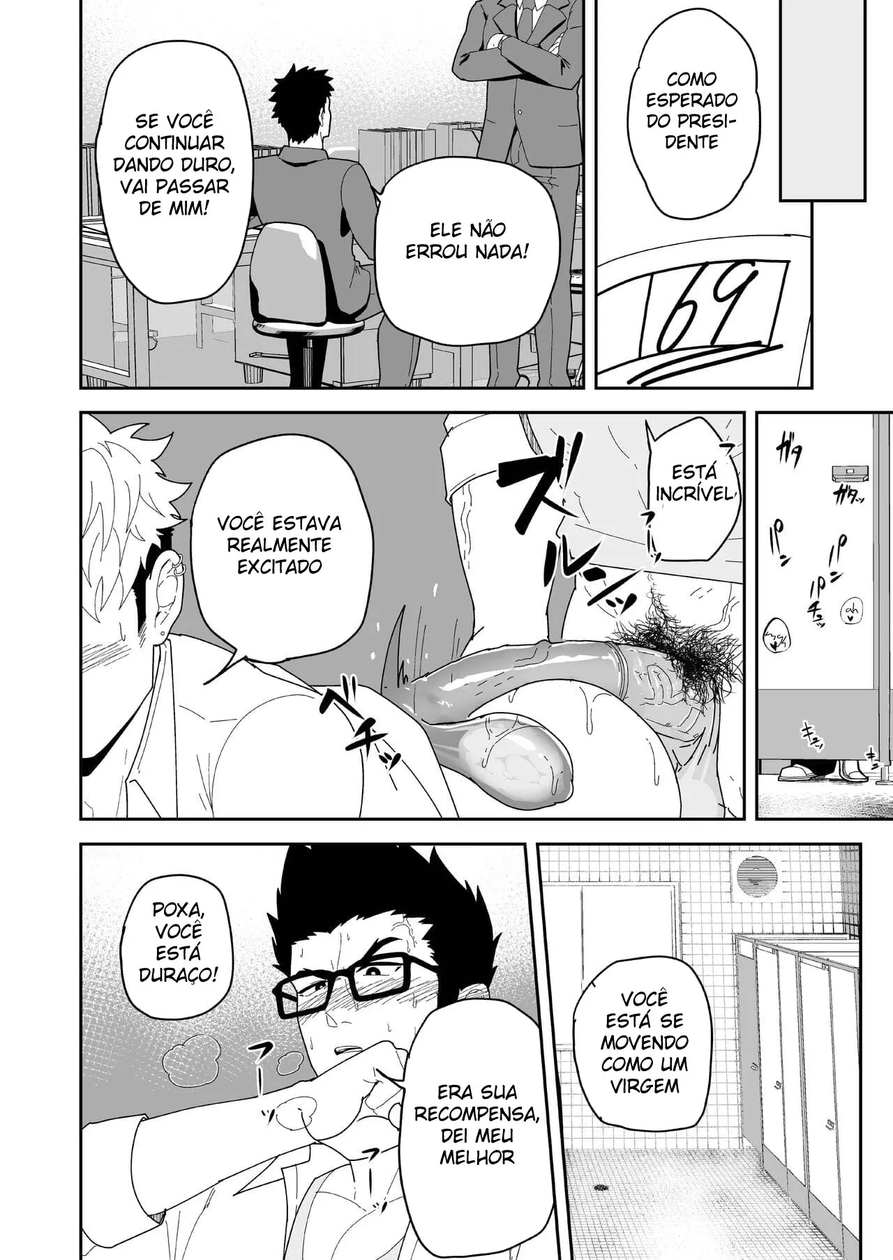 O Dia Seguinte Ao Amanhecer Do Verão Hentai – Página 9