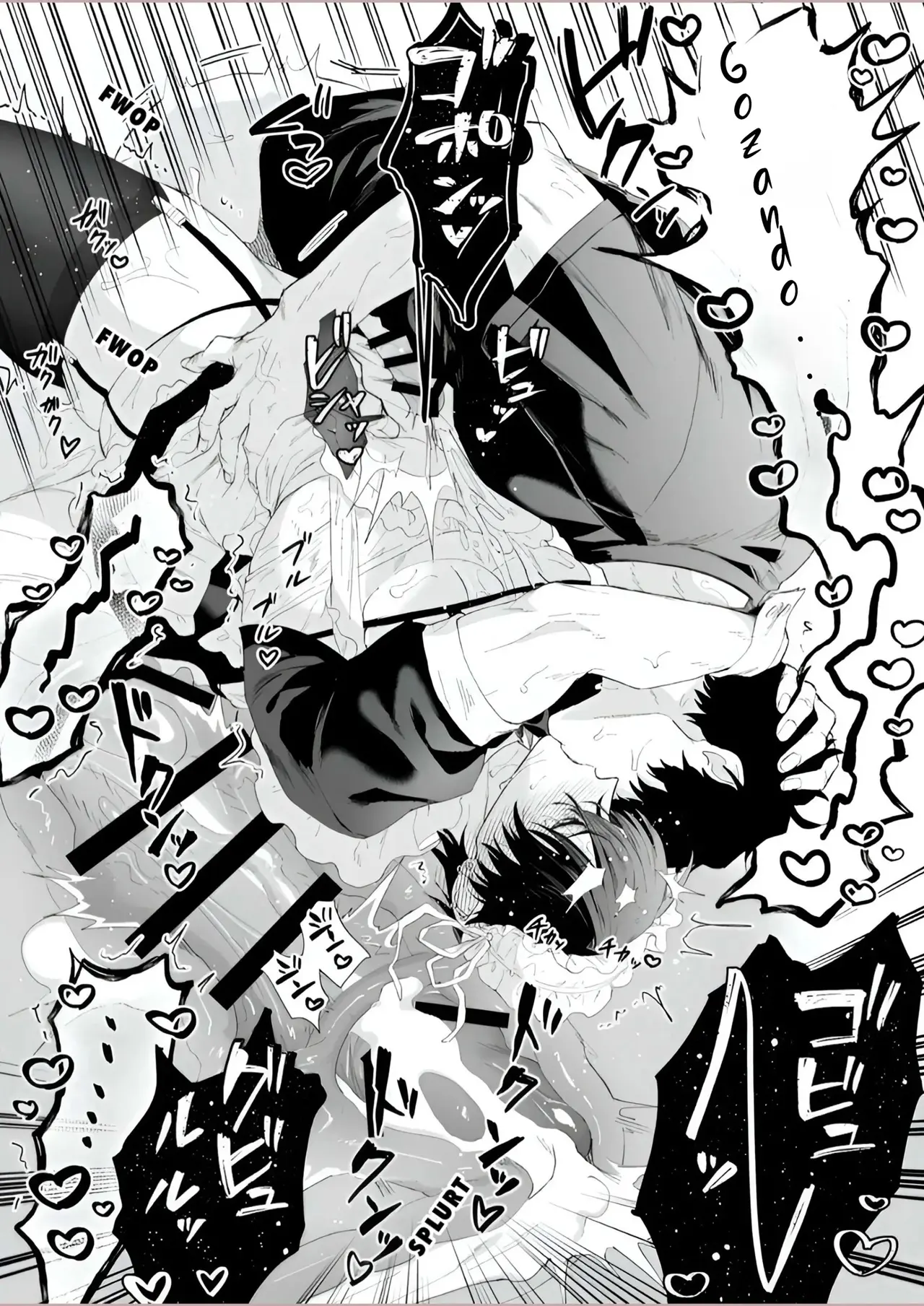 O Empregado Mei ~ Alivio Da Ereção Matinal Hentai – Página 19