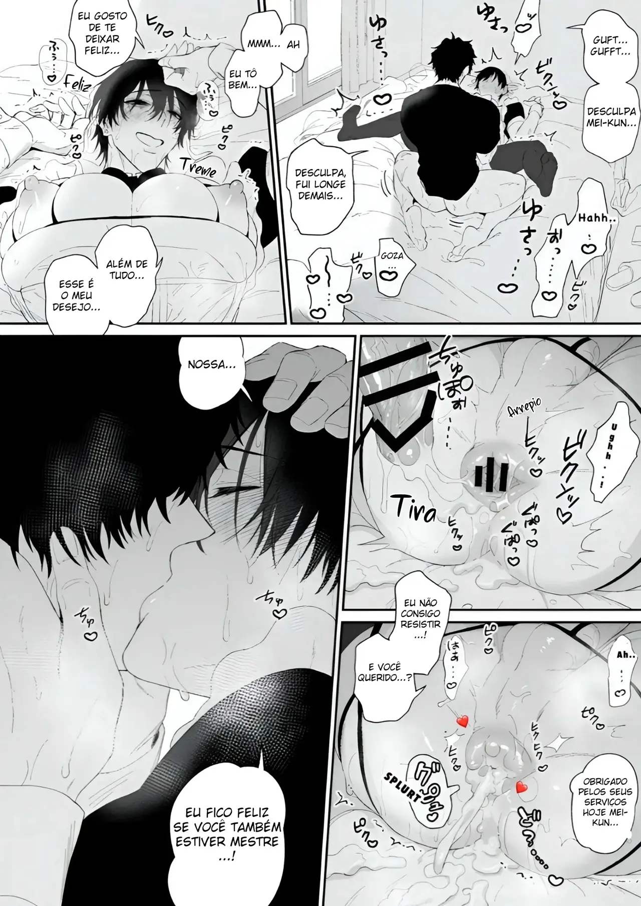 O Empregado Mei ~ Alivio Da Ereção Matinal Hentai – Página 21