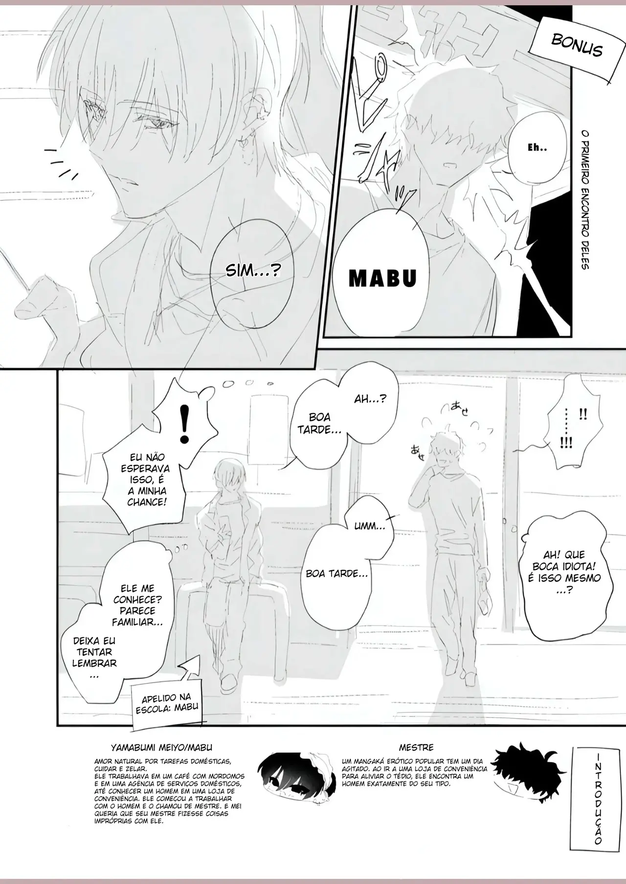 O Empregado Mei ~ Alivio Da Ereção Matinal Hentai – Página 23