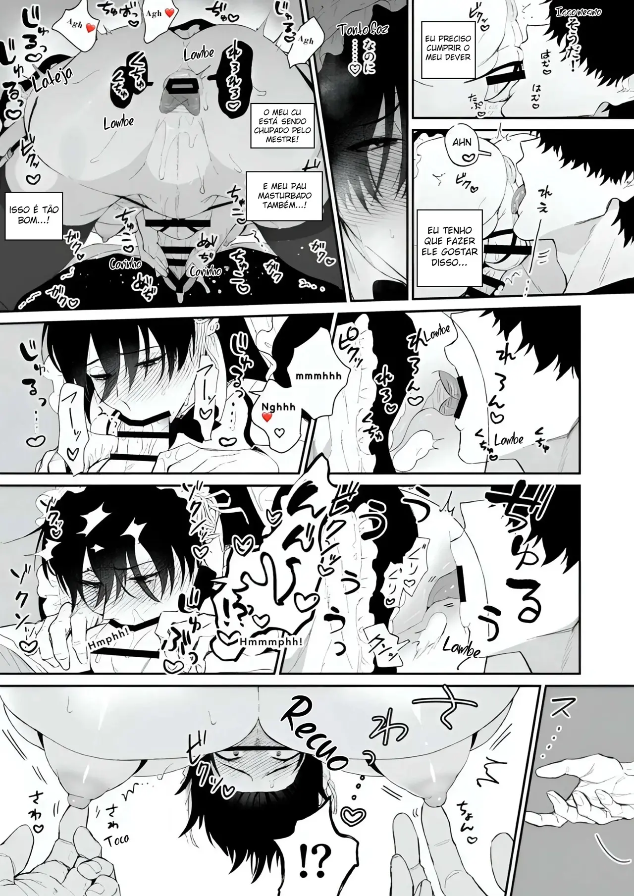 O Empregado Mei ~ Alivio Da Ereção Matinal Hentai – Página 7