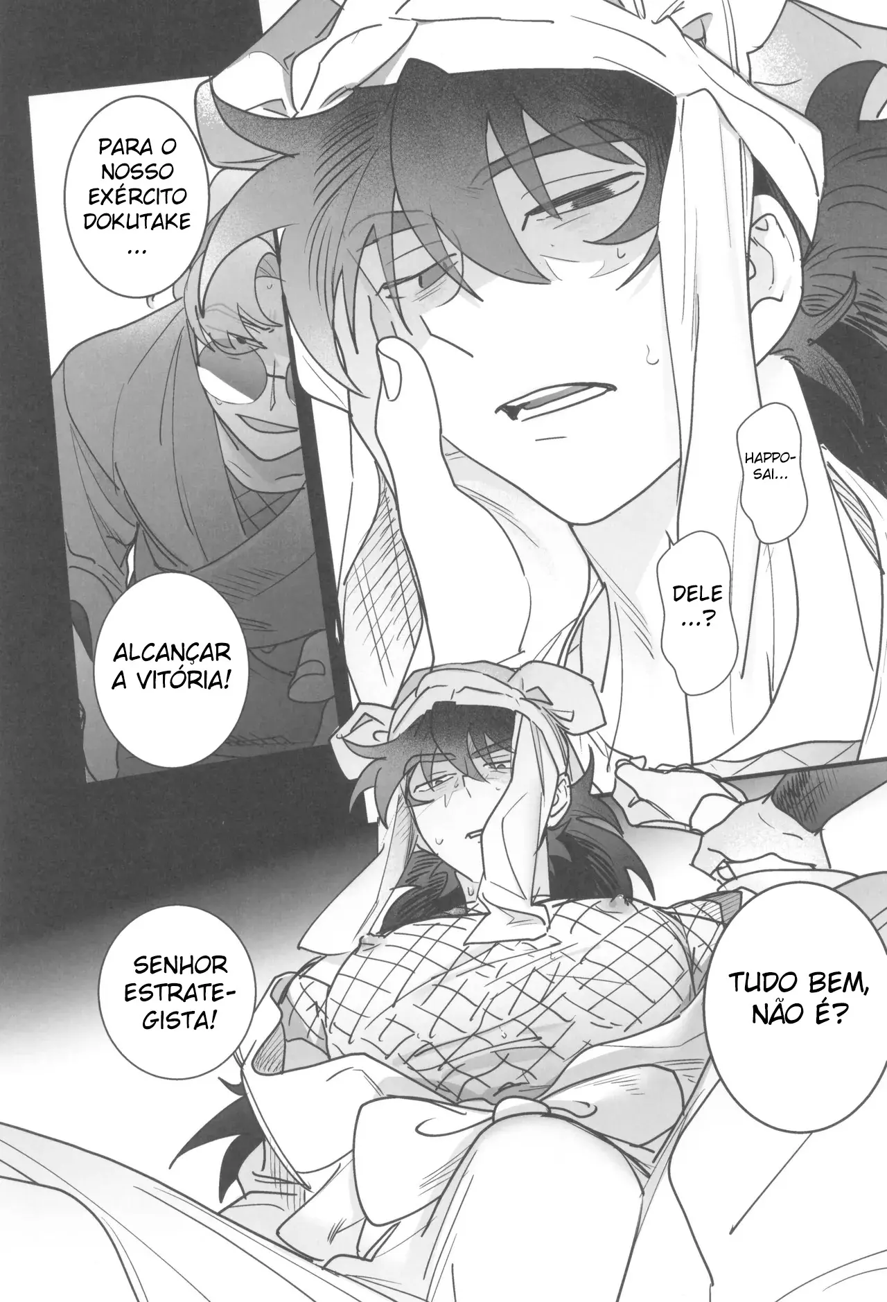 O Estrategista Que Não Consegue Dormir, Sonha Hentai – Página 13