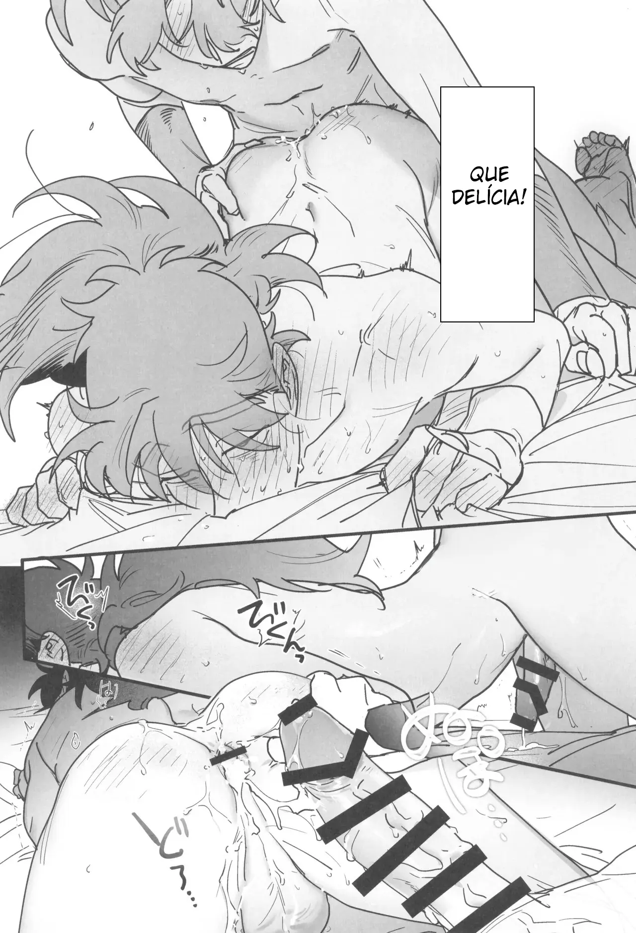 O Estrategista Que Não Consegue Dormir, Sonha Hentai – Página 35