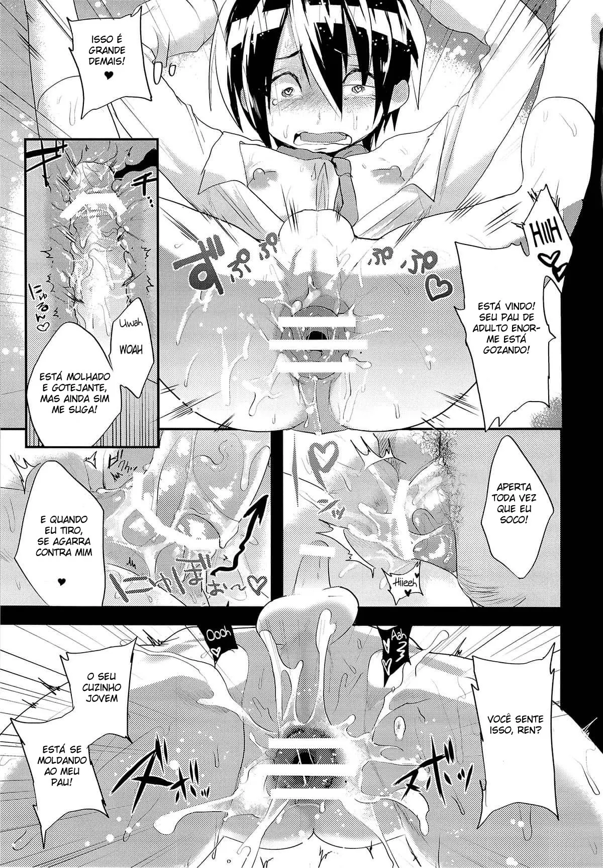 O eu Jovem, o você mais velho Hentai – Página 17 O eu Jovem, o você mais velho Hentai – Página 17