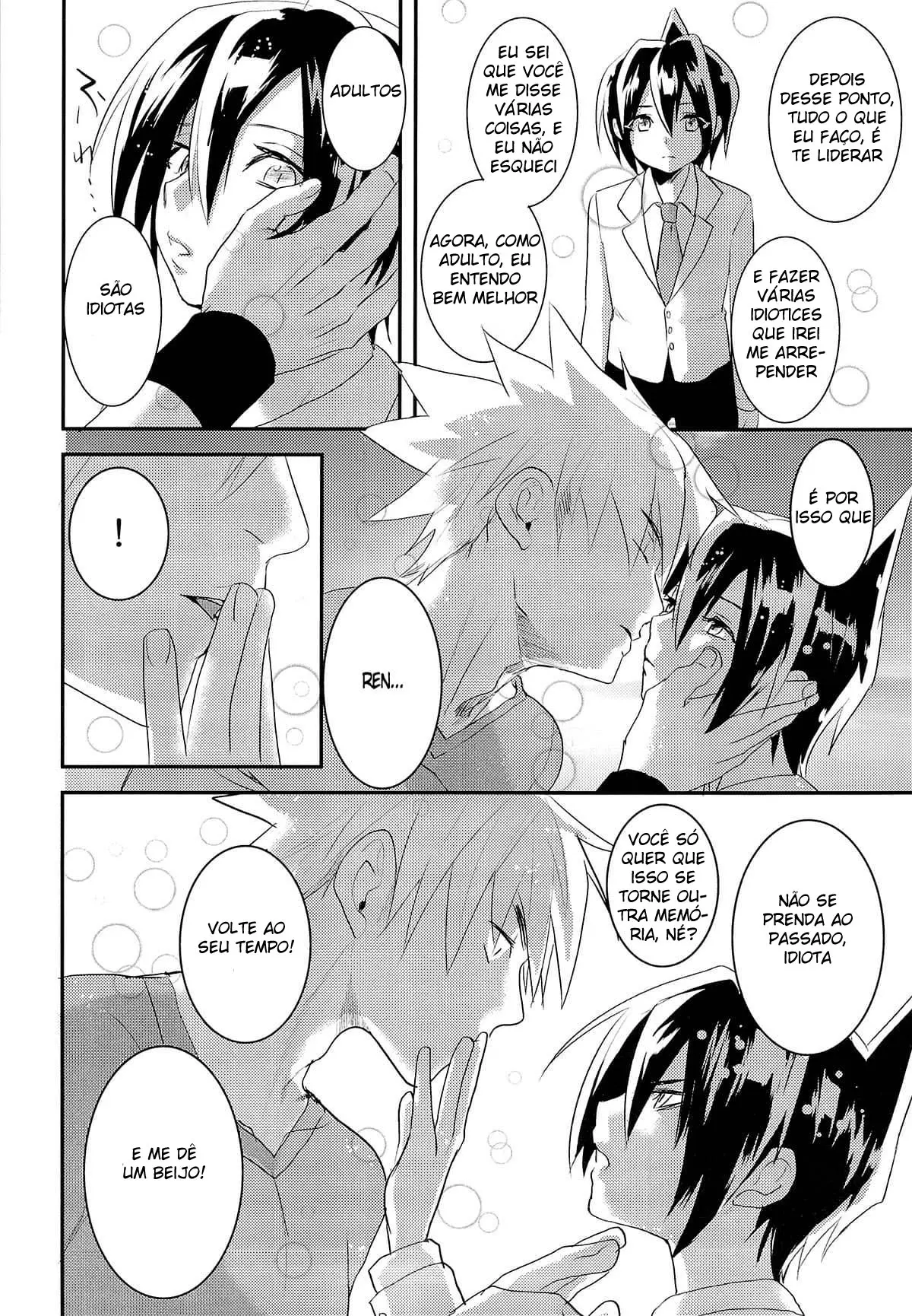 O eu Jovem, o você mais velho Hentai – Página 24 O eu Jovem, o você mais velho Hentai – Página 24