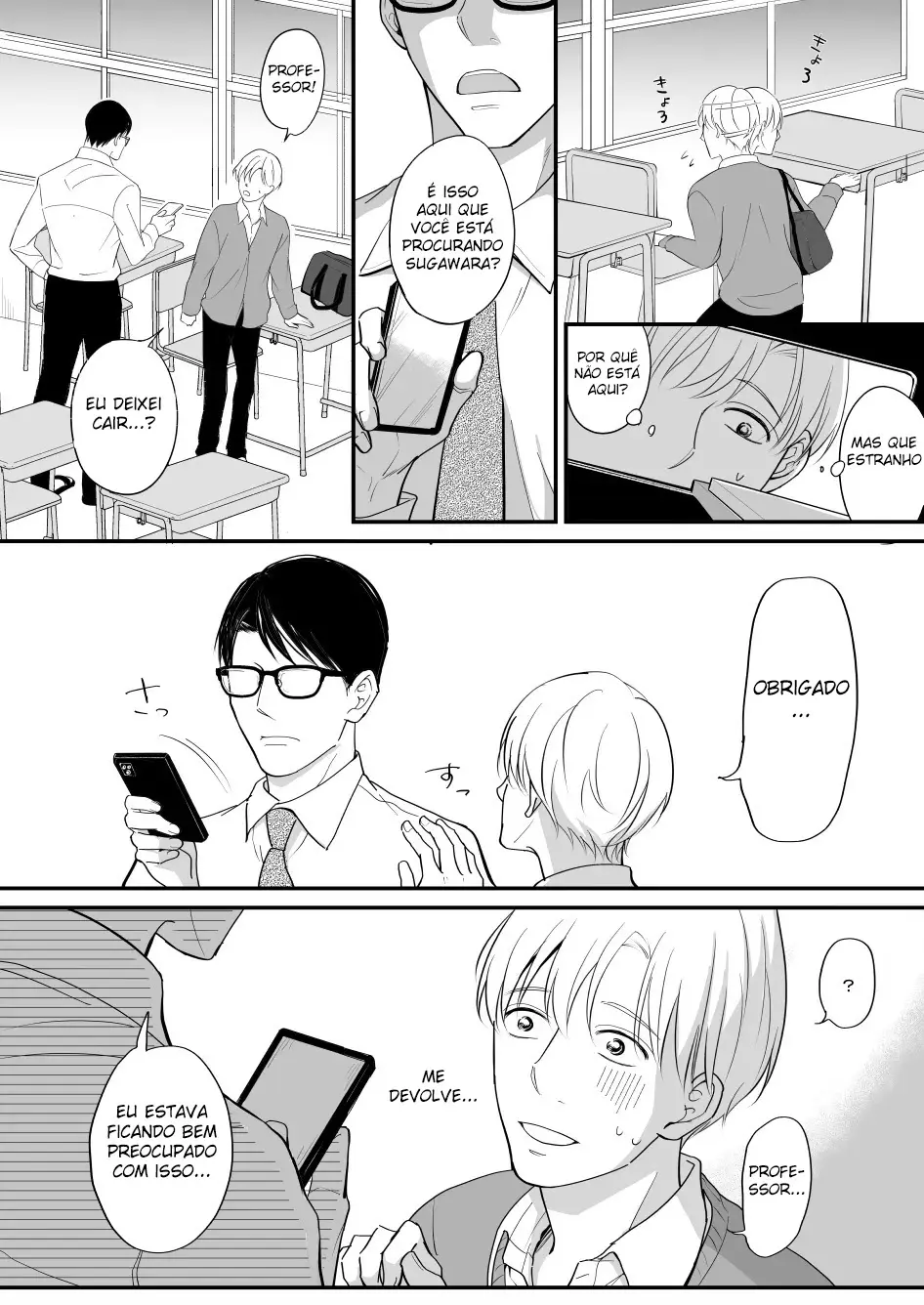 O Facilmente Influenciável Sugawara-kun Hentai – Página 22